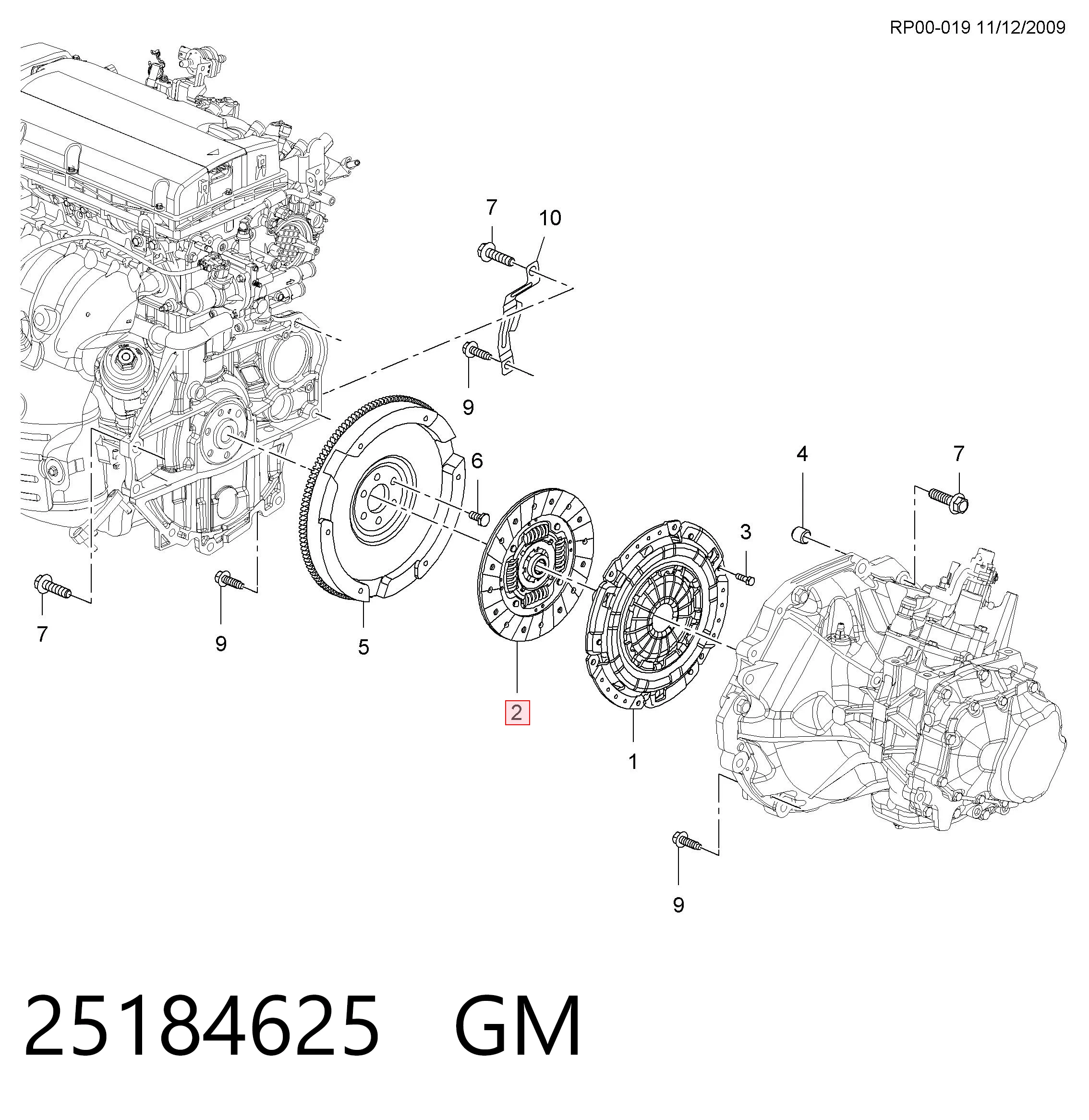 Зчеплення Opel 96407521 ціна, від 47.08 USD