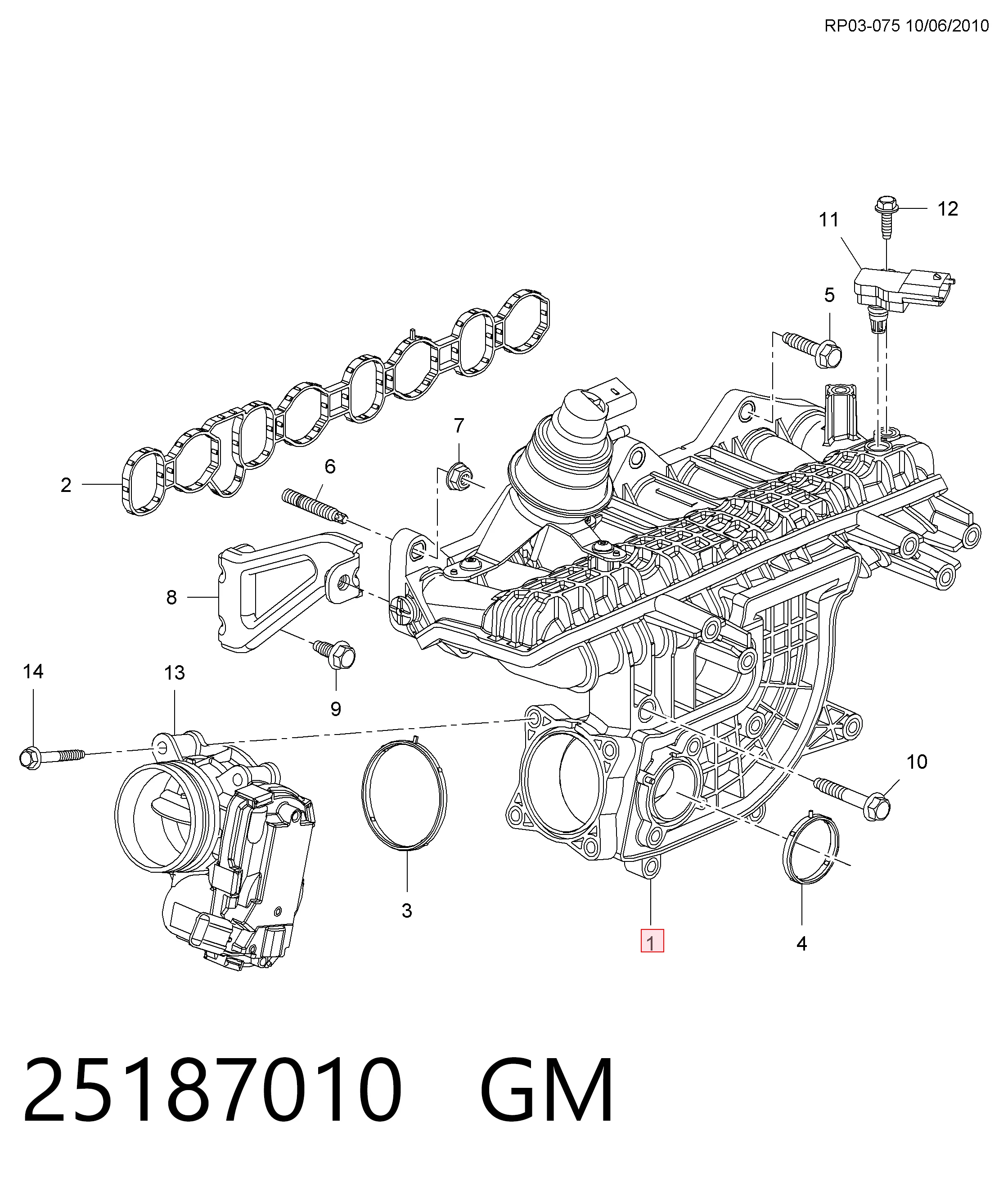 25193560 Peugeot/Citroen Колектор впускний
