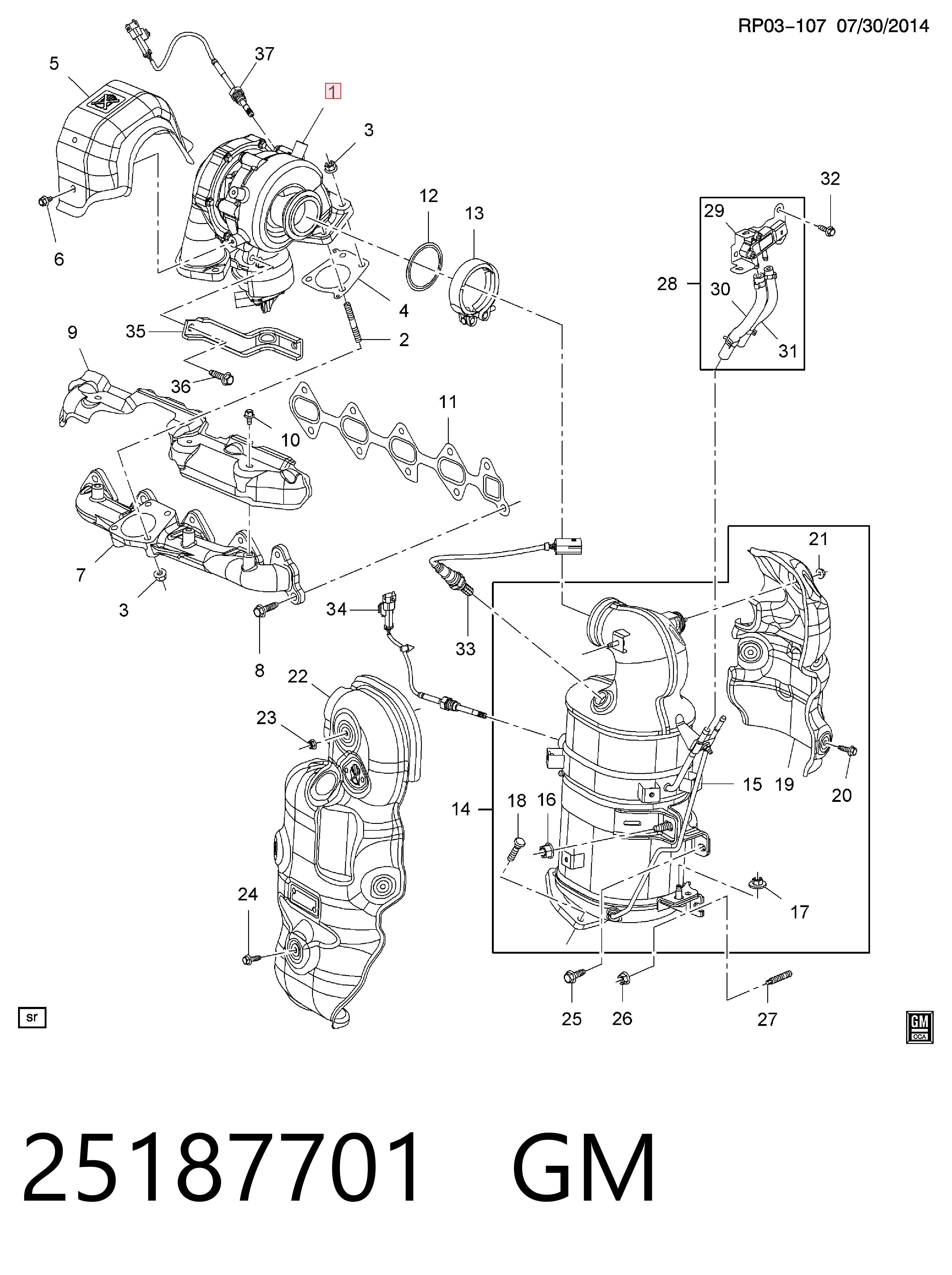 Купити 25187703 Opel Турбіна