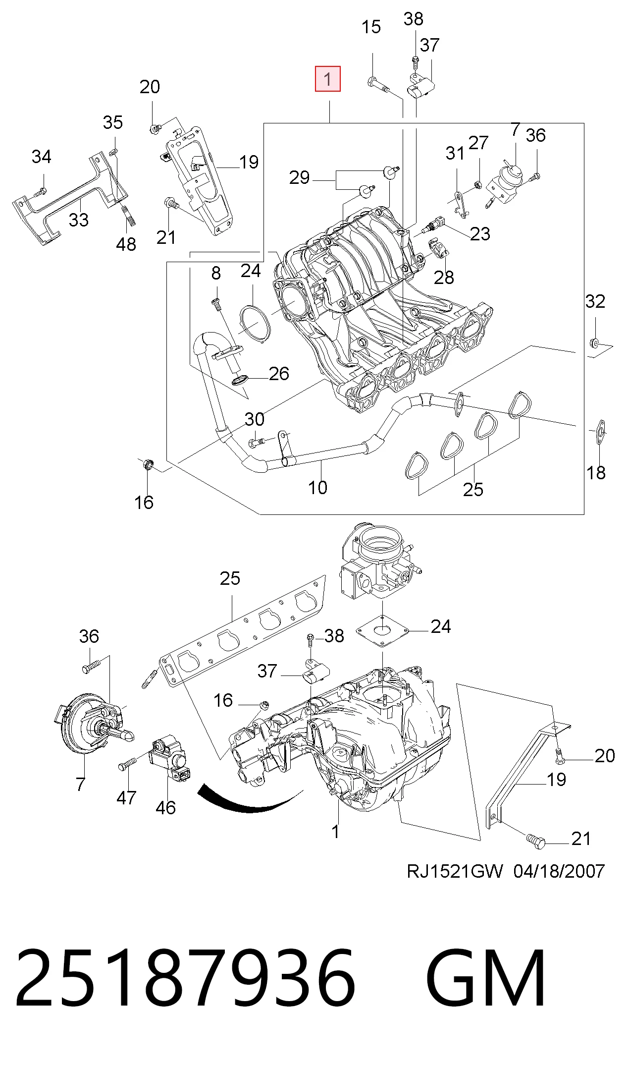 Впускний колектор на Chevrolet Lacetti  J200