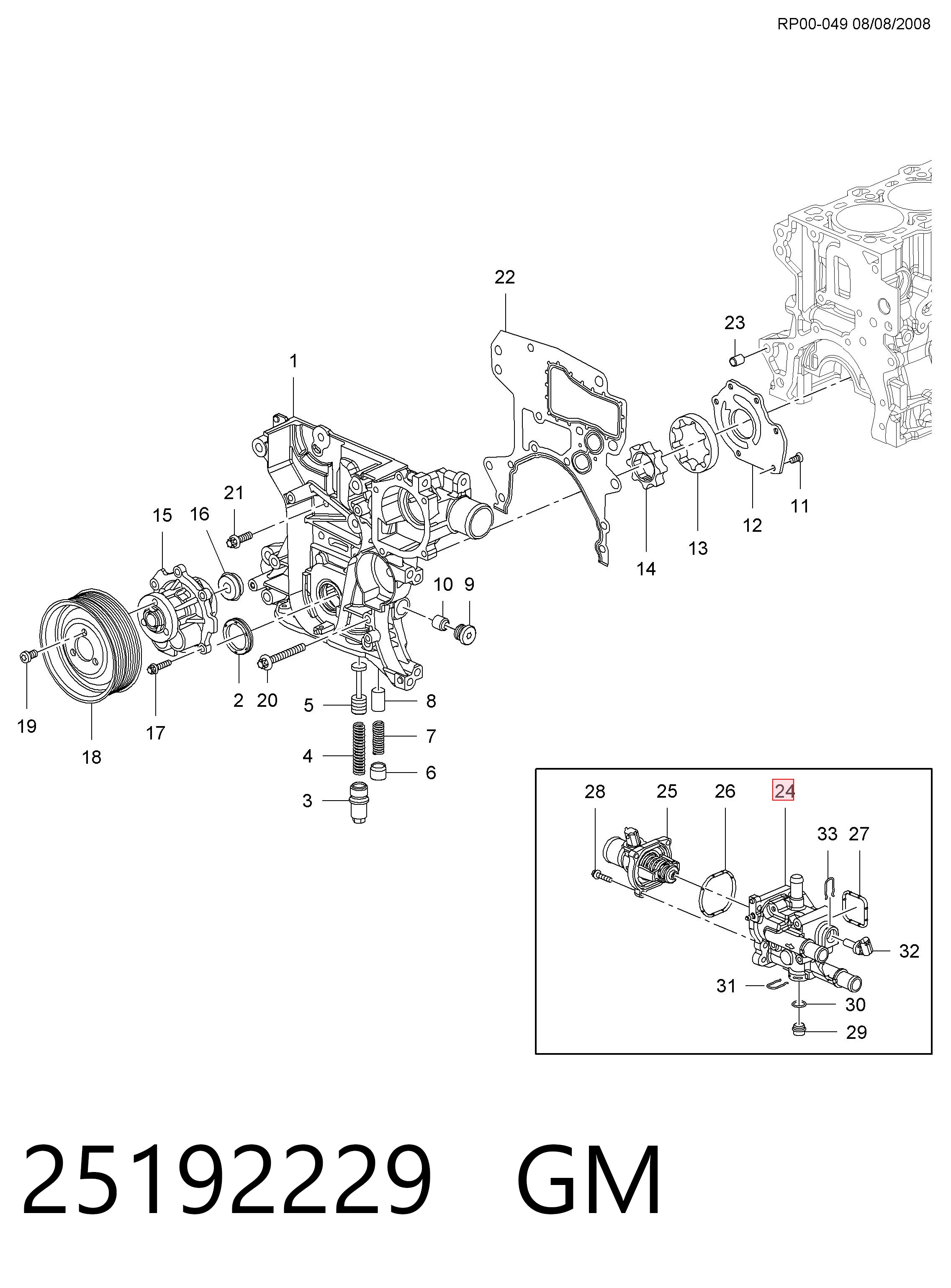 25192229 Opel 