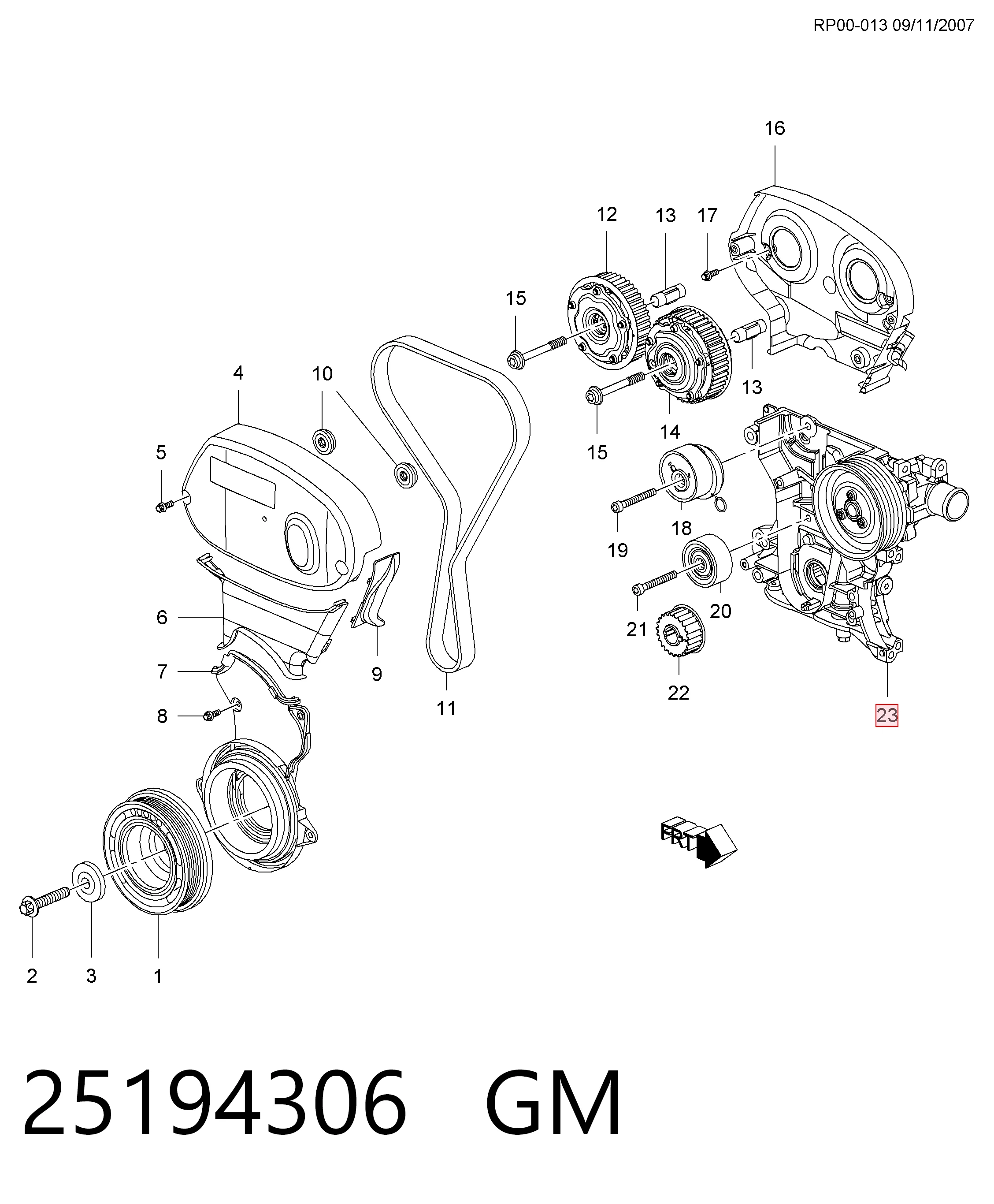 Купити OP0048 Magneti Marelli Насос маслозакачуючий
