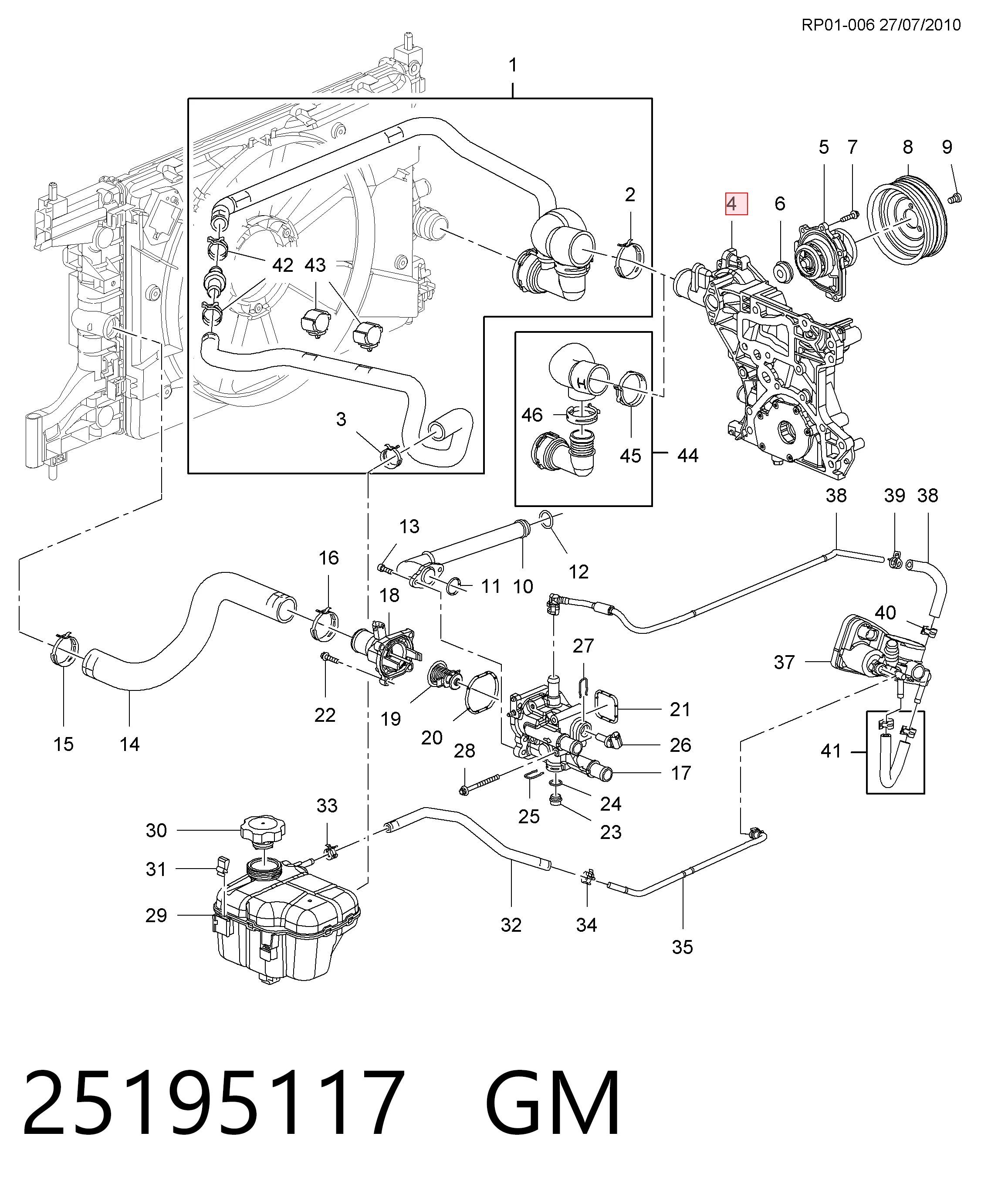 Масляний насос OP0048 Magneti Marelli