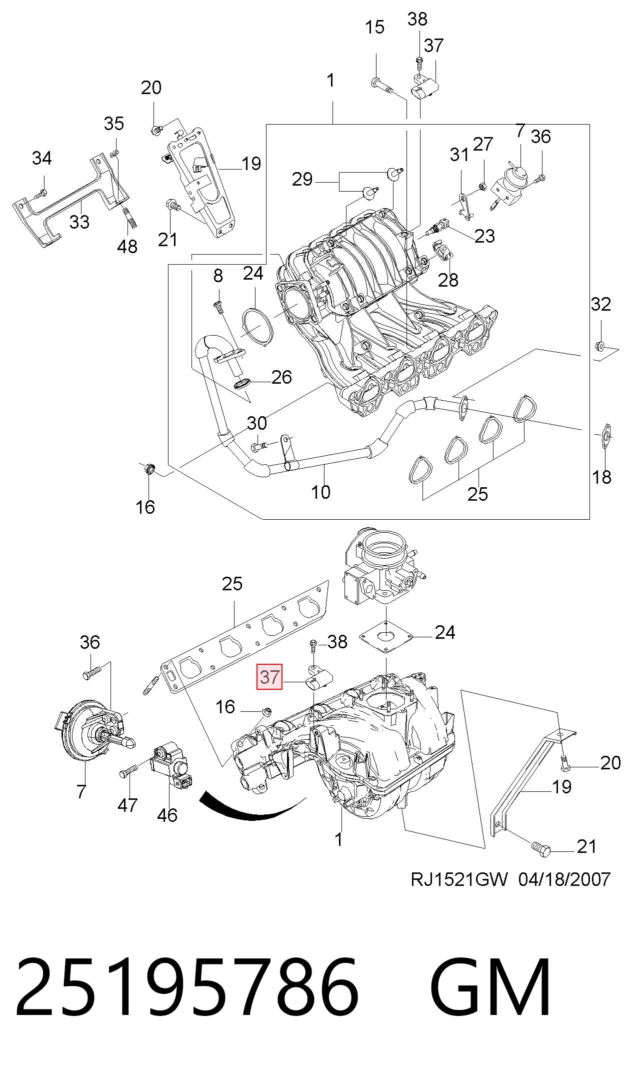 25184080 Opel Датчик наддува