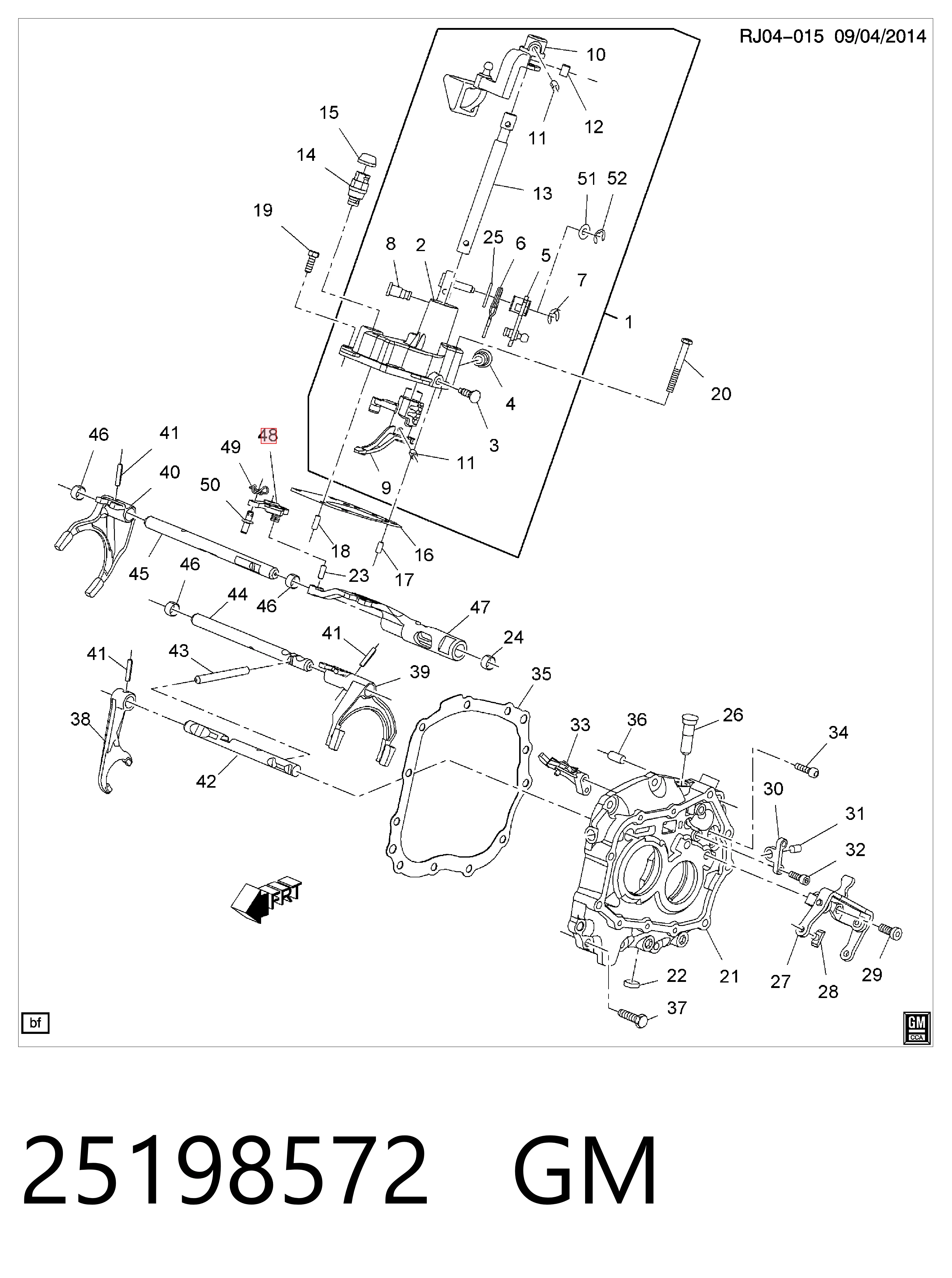 Купити 25189447 Opel Ручка КПП