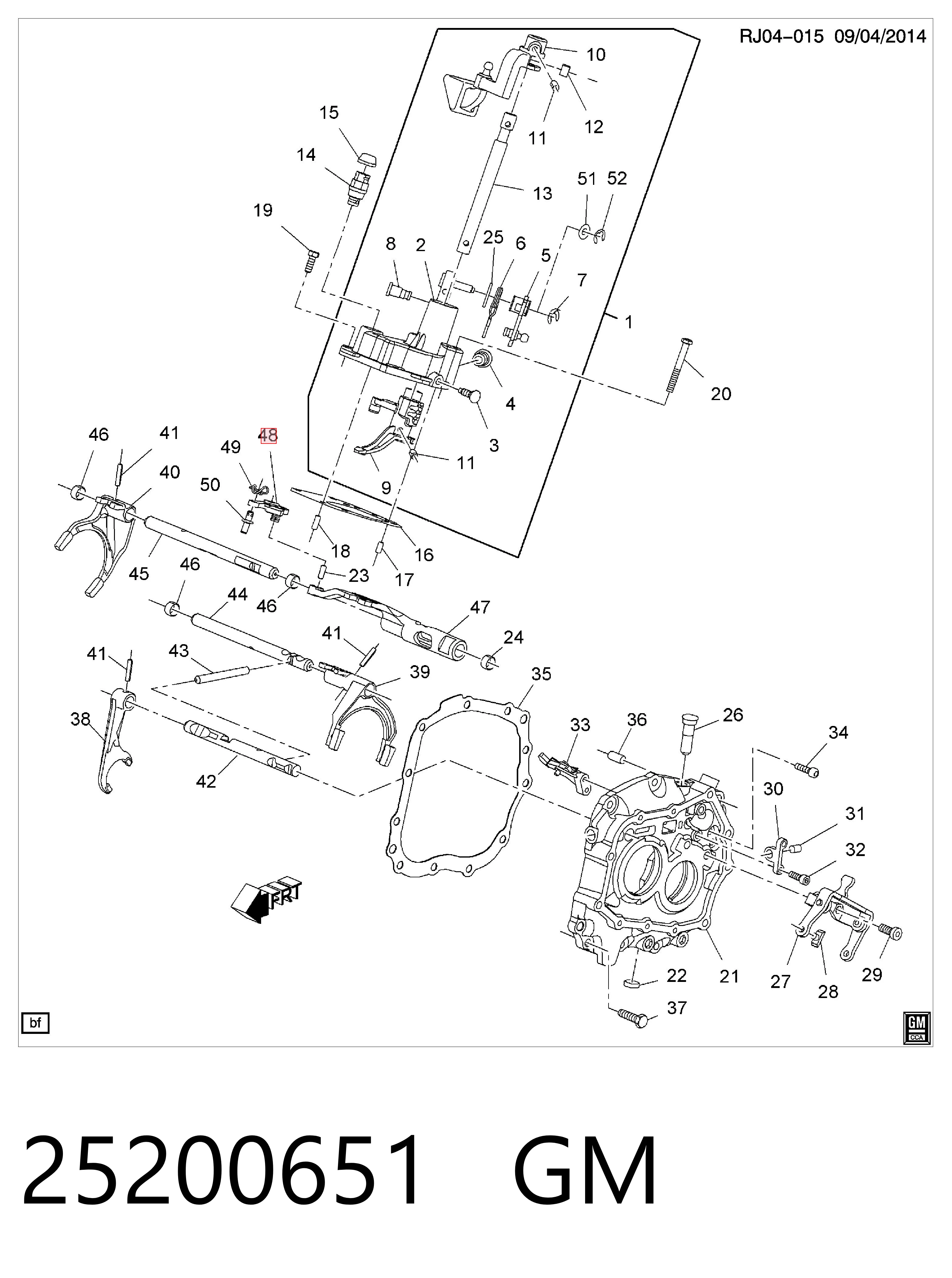 Ручка КПП 25189447 Opel