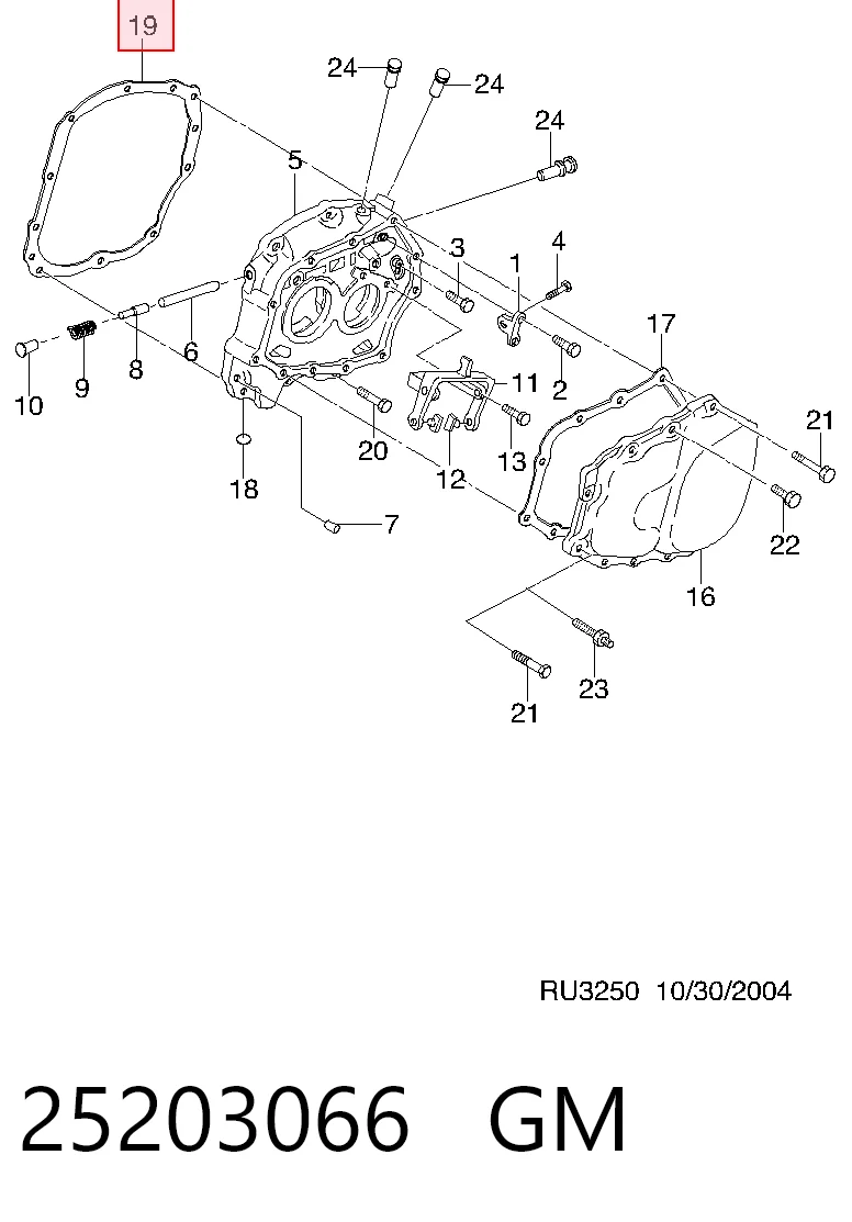 96179244 Opel Прокладка кришки коробки передач