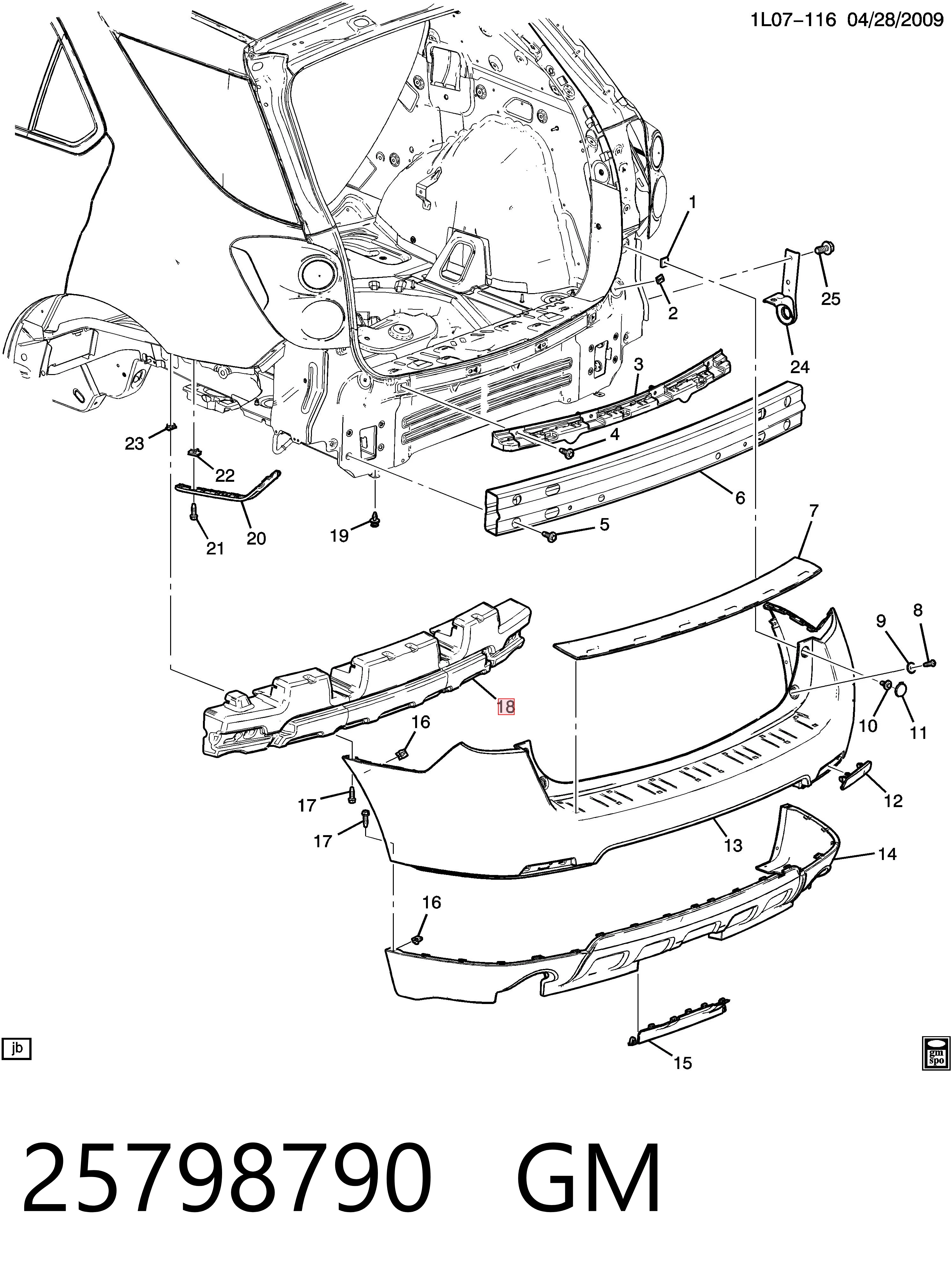 25798790 General Motors Абсорбер бампера заднього