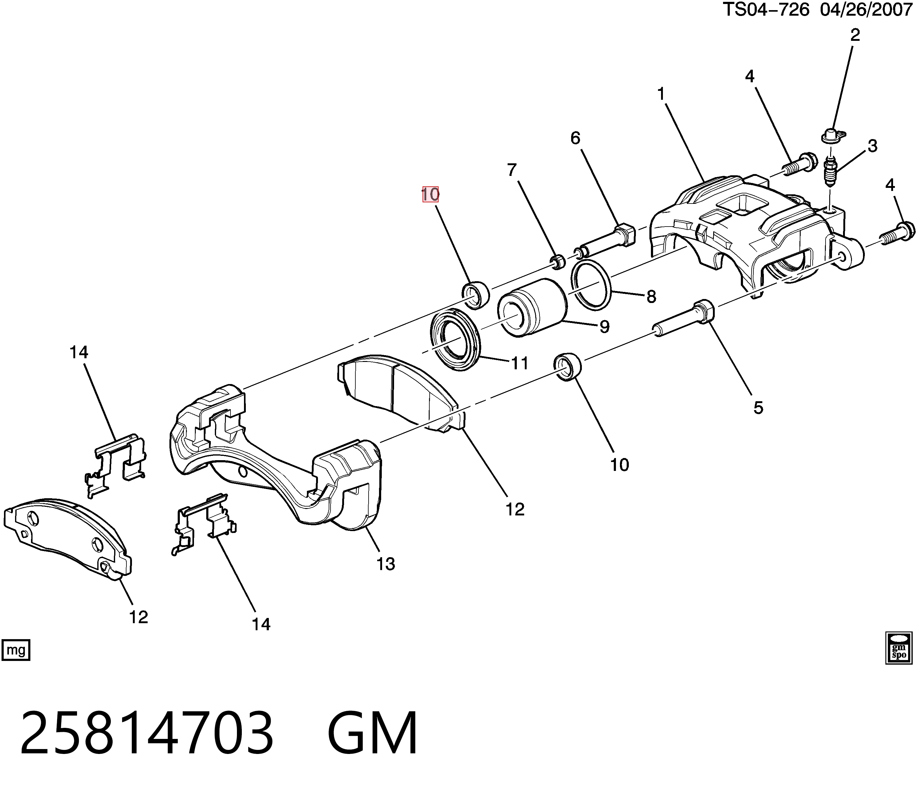  Ремкомплект переднього супорту Toyota Highlander 2