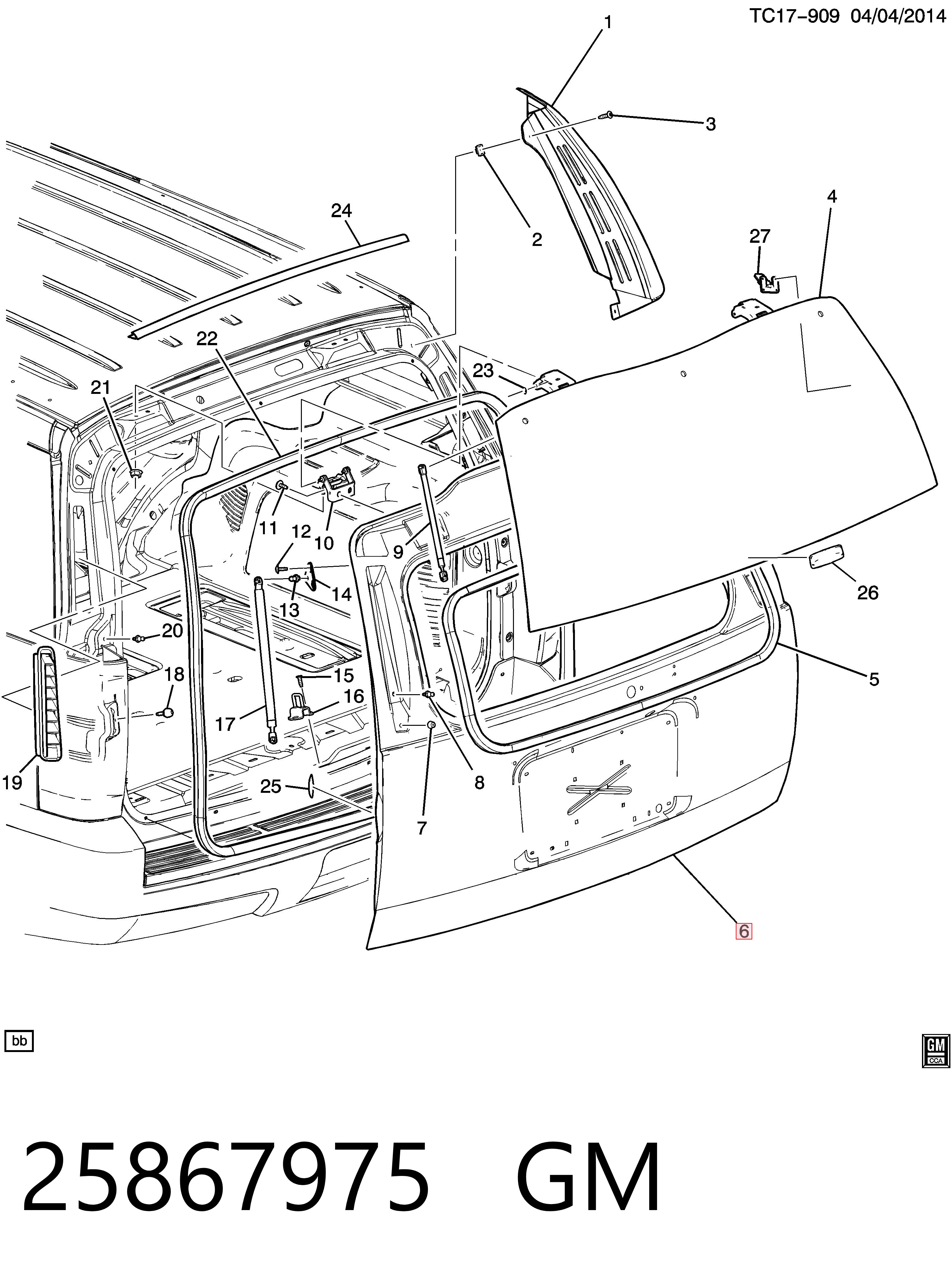 25867975 General Motors Треті двері