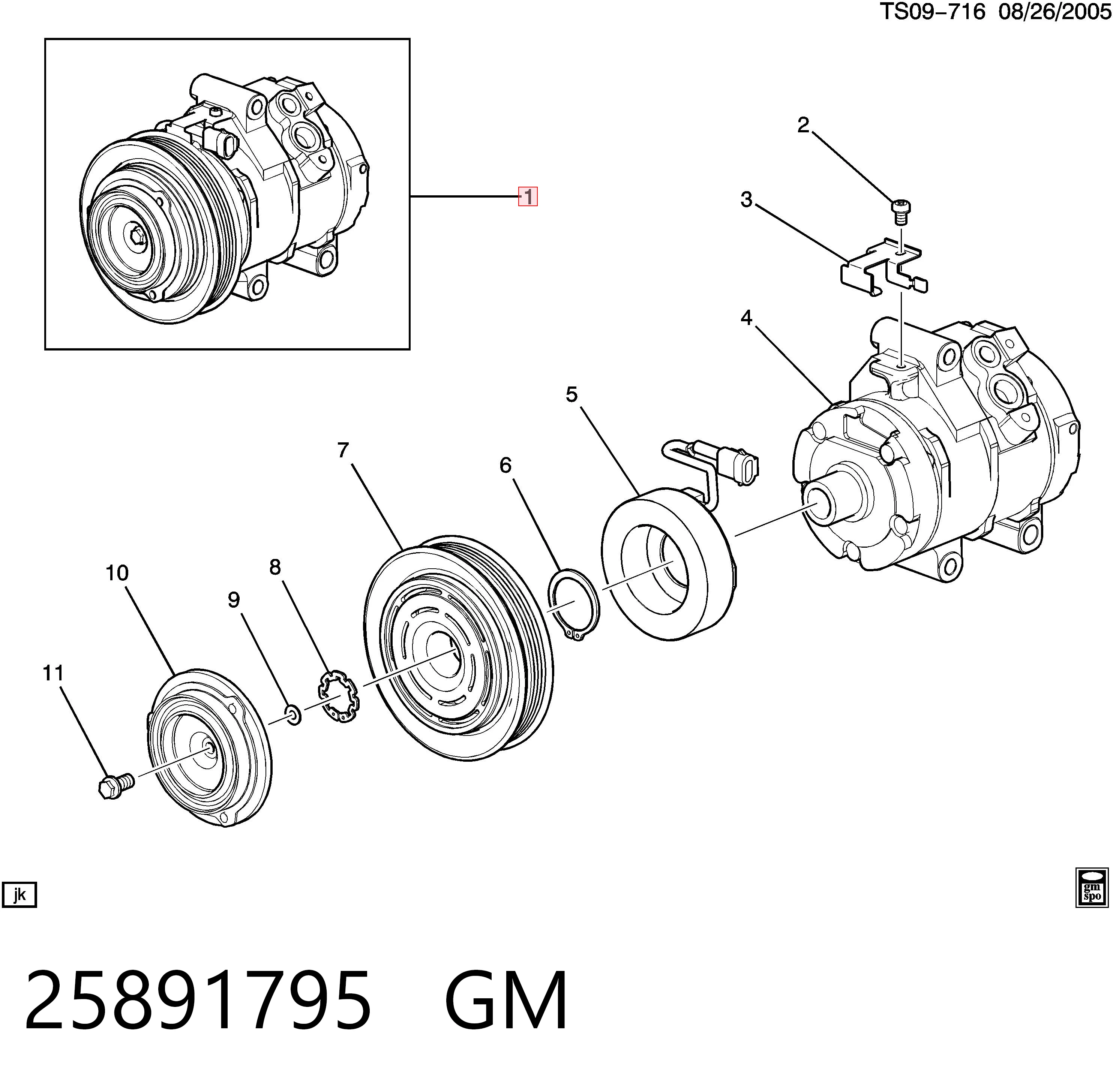 Компресор холодоагенту на Hummer H3  