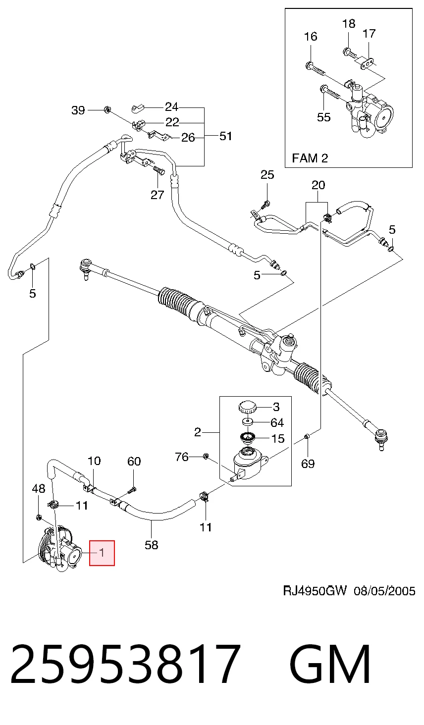 25953817 General Motors Насос гідропідсилювача