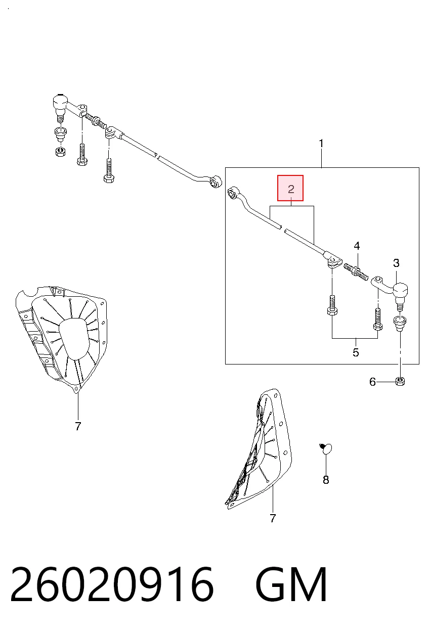 P07848281 Parts-Mall Тяга рульова ліва