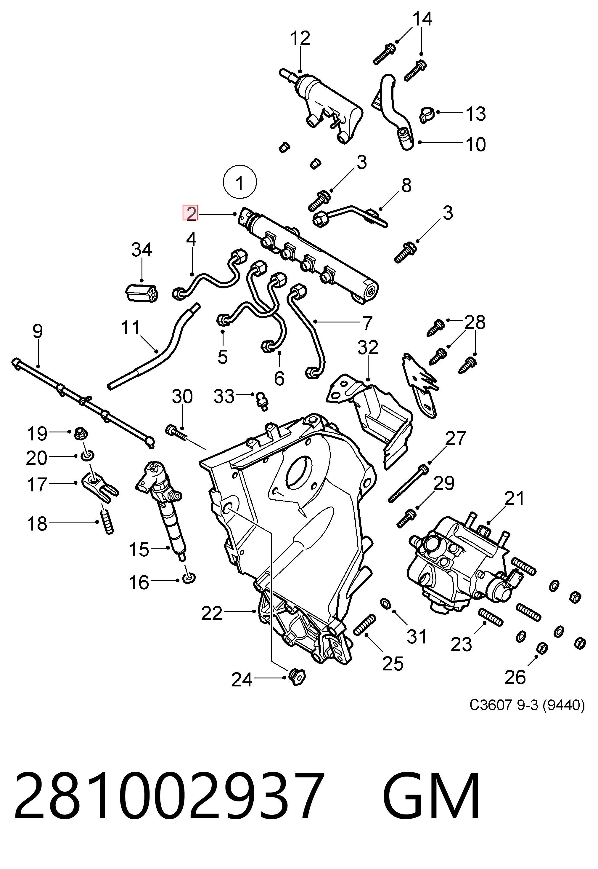 Датчик тиску палива Magneti Marelli APS134 ціна, від 34.63 USD