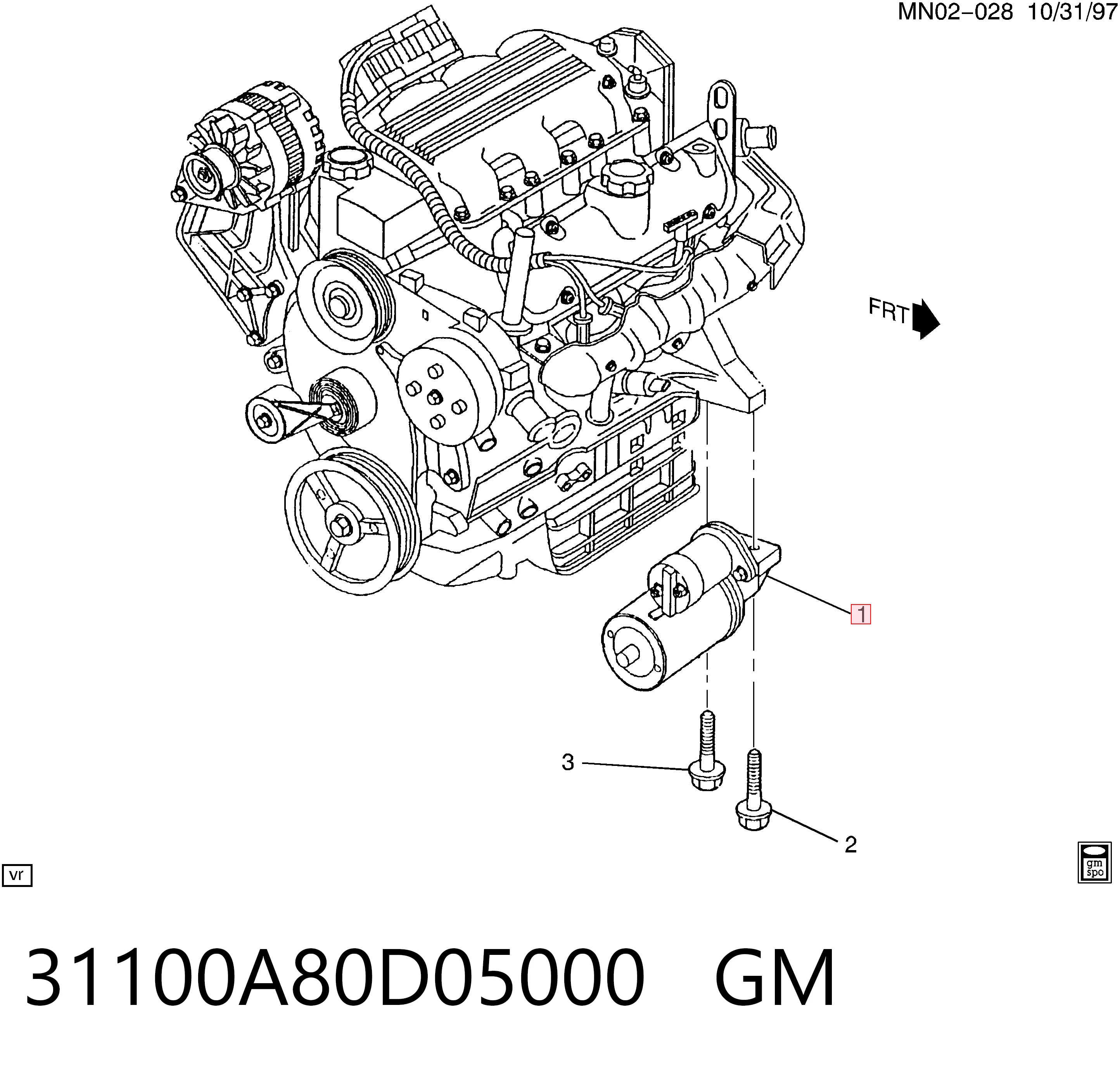 Стартер 10465459 Opel