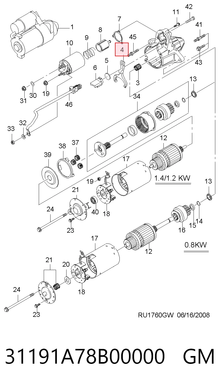 Купити 94535573 Opel Виделка стартера