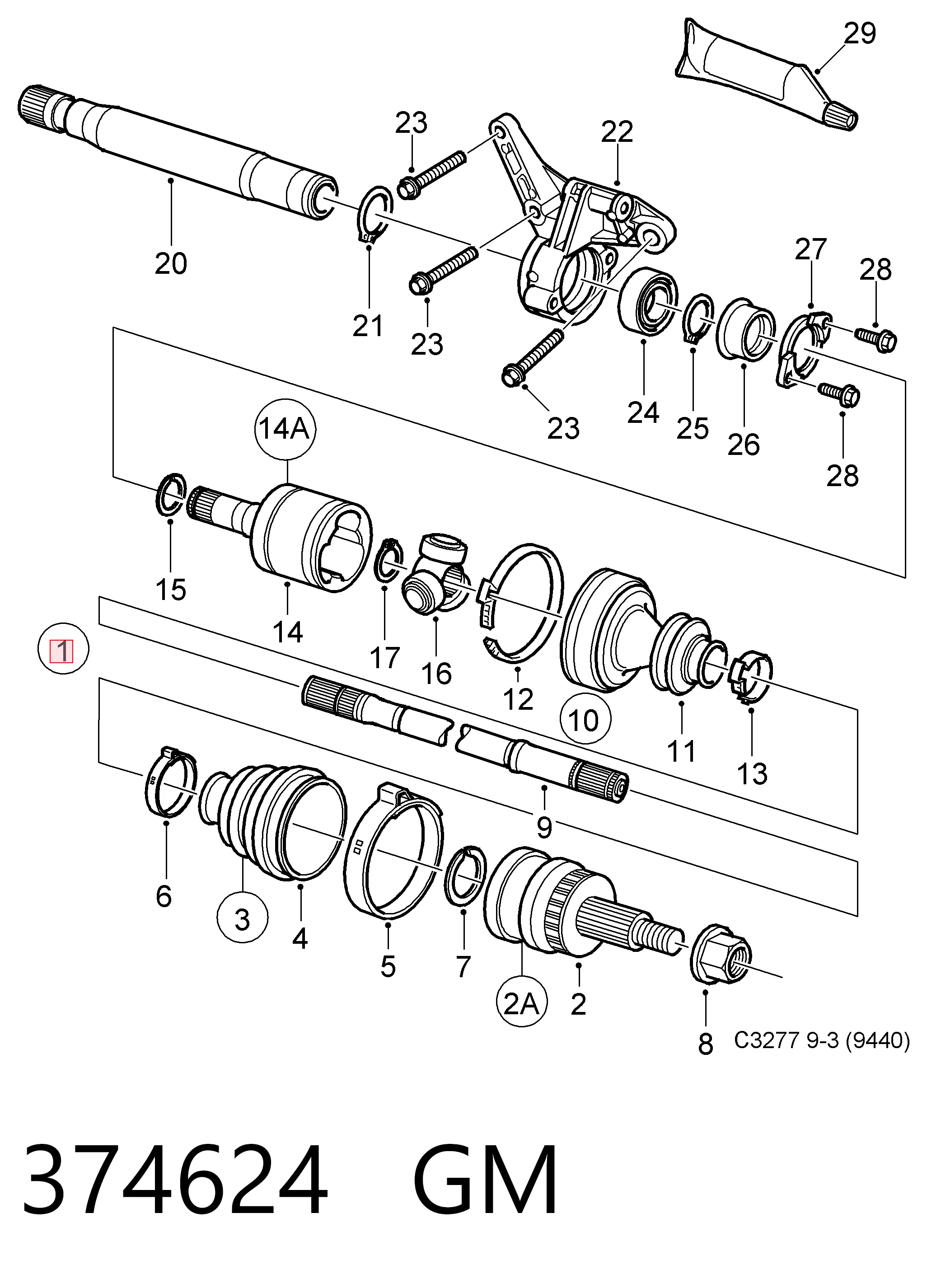 Вісь передня Peugeot/Citroen 93167306 ціна, від 85.81 USD