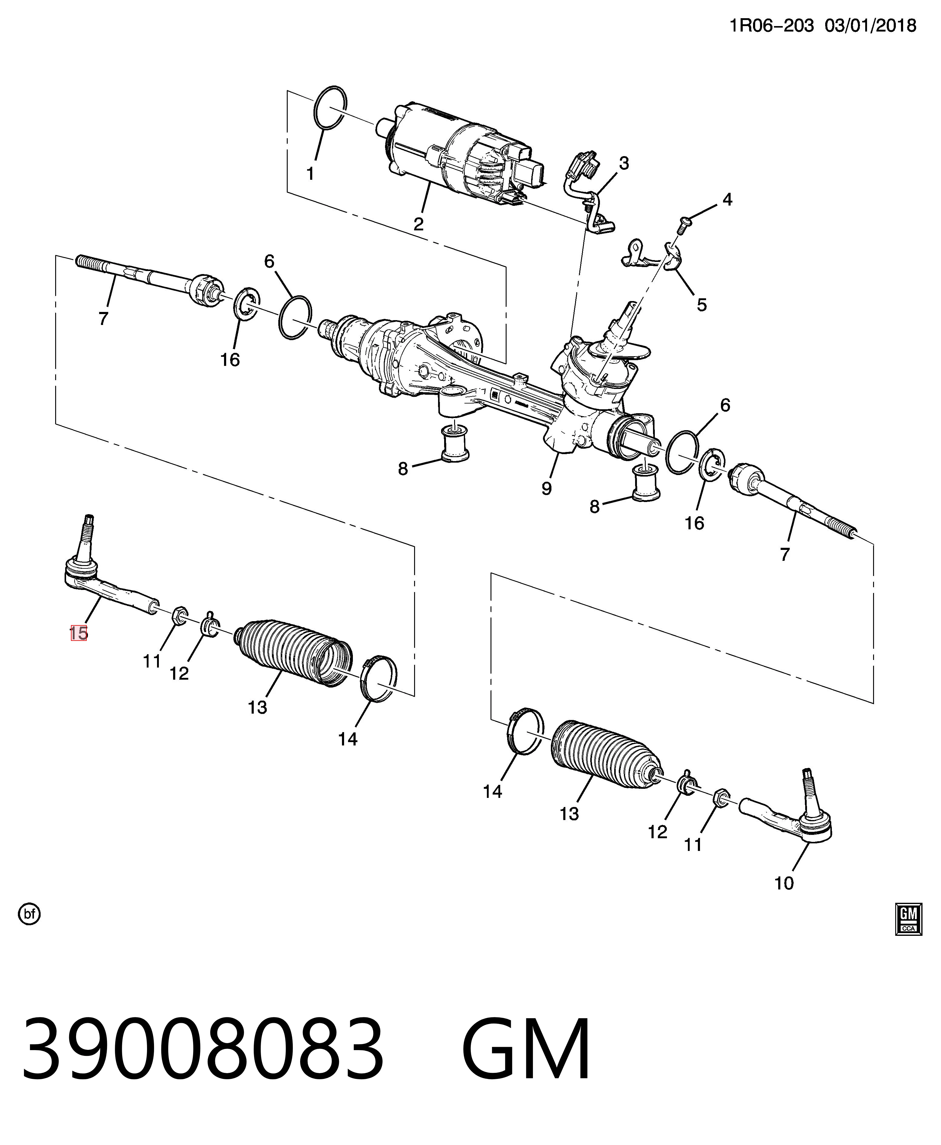 Рульовий наконечник O521 Polcar