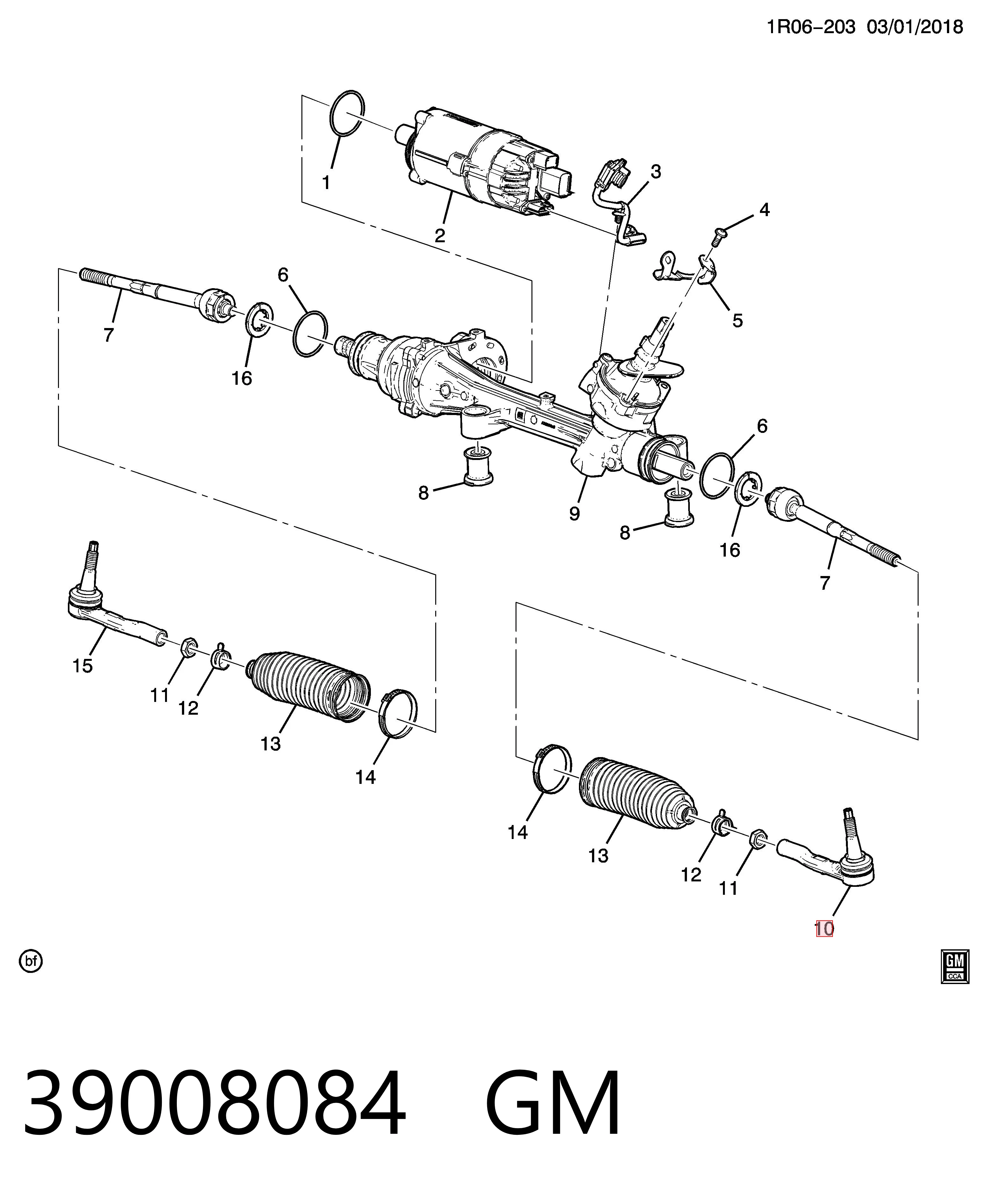  Рульовий наконечник Opel Astra 
