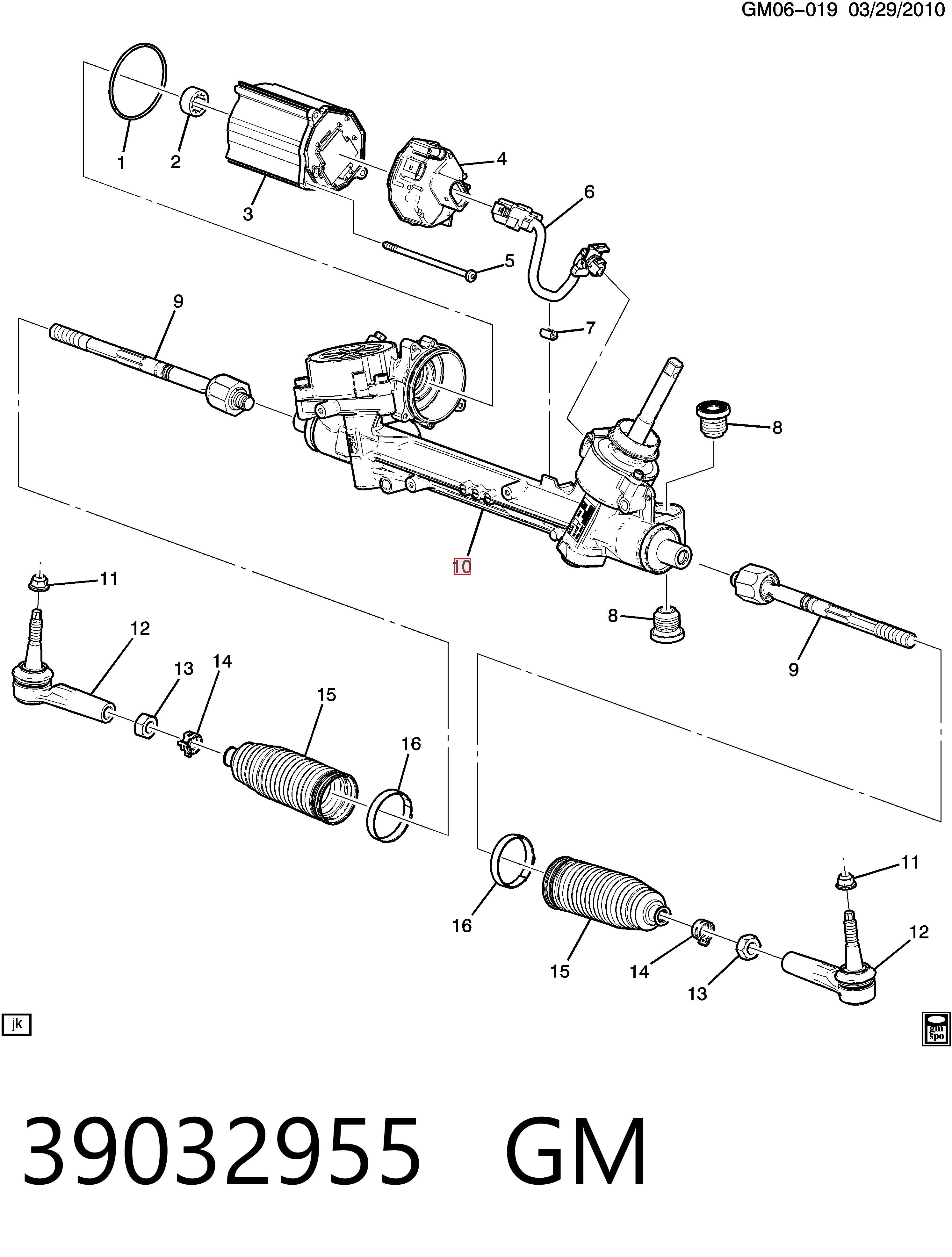 Рульова рейка 13423005 Opel