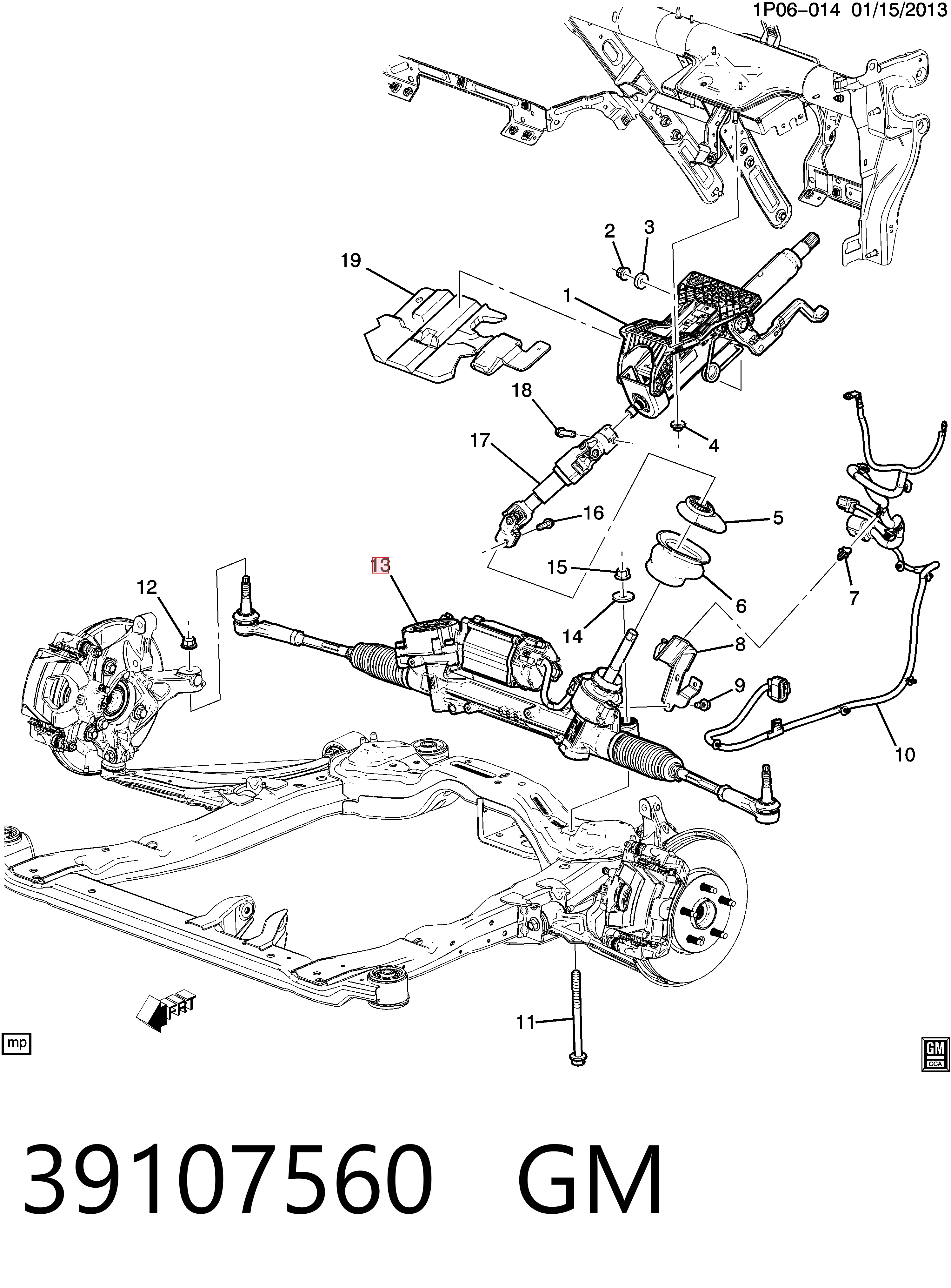 Кермова рейка Opel 13423005