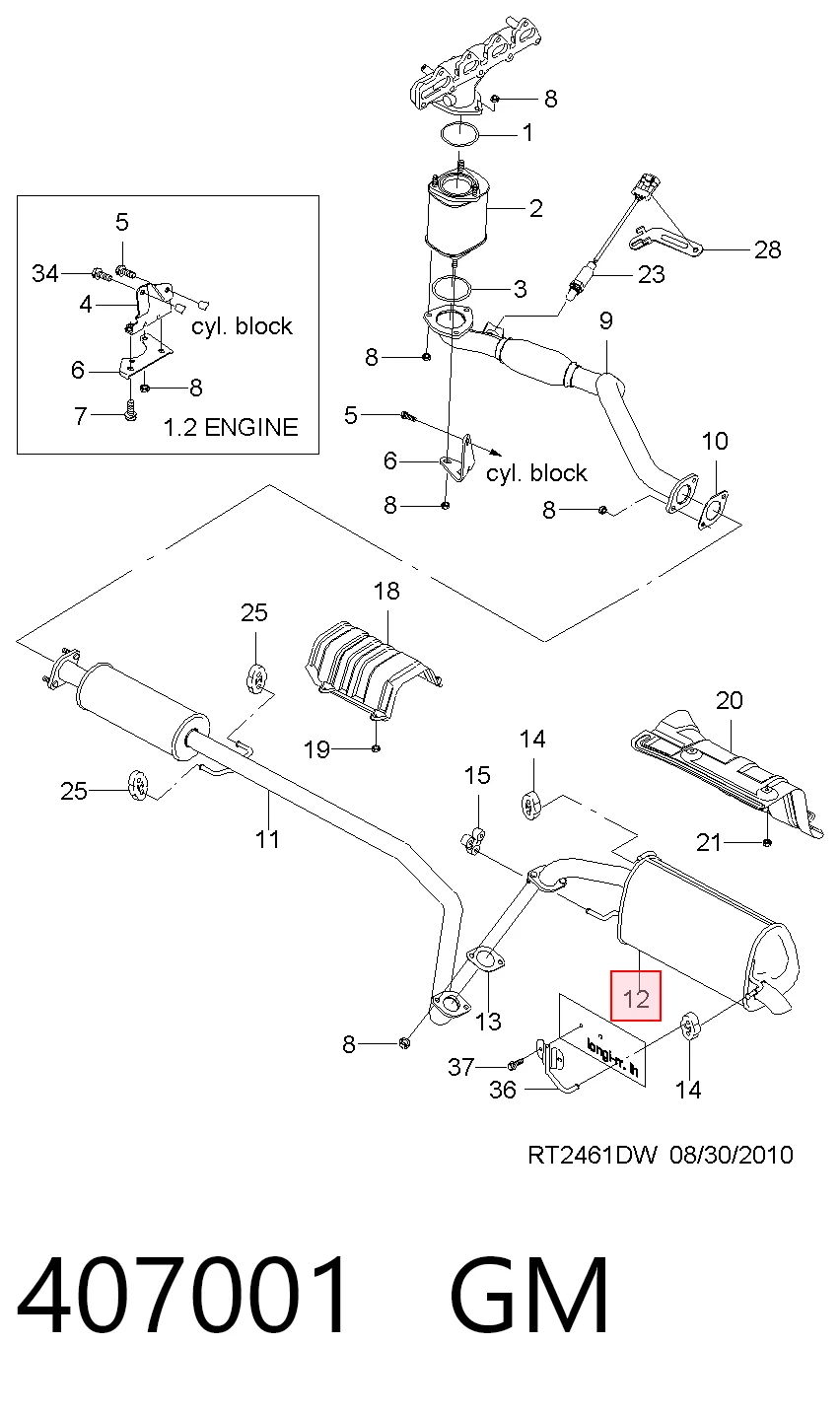 407001 General Motors Глушилка задня