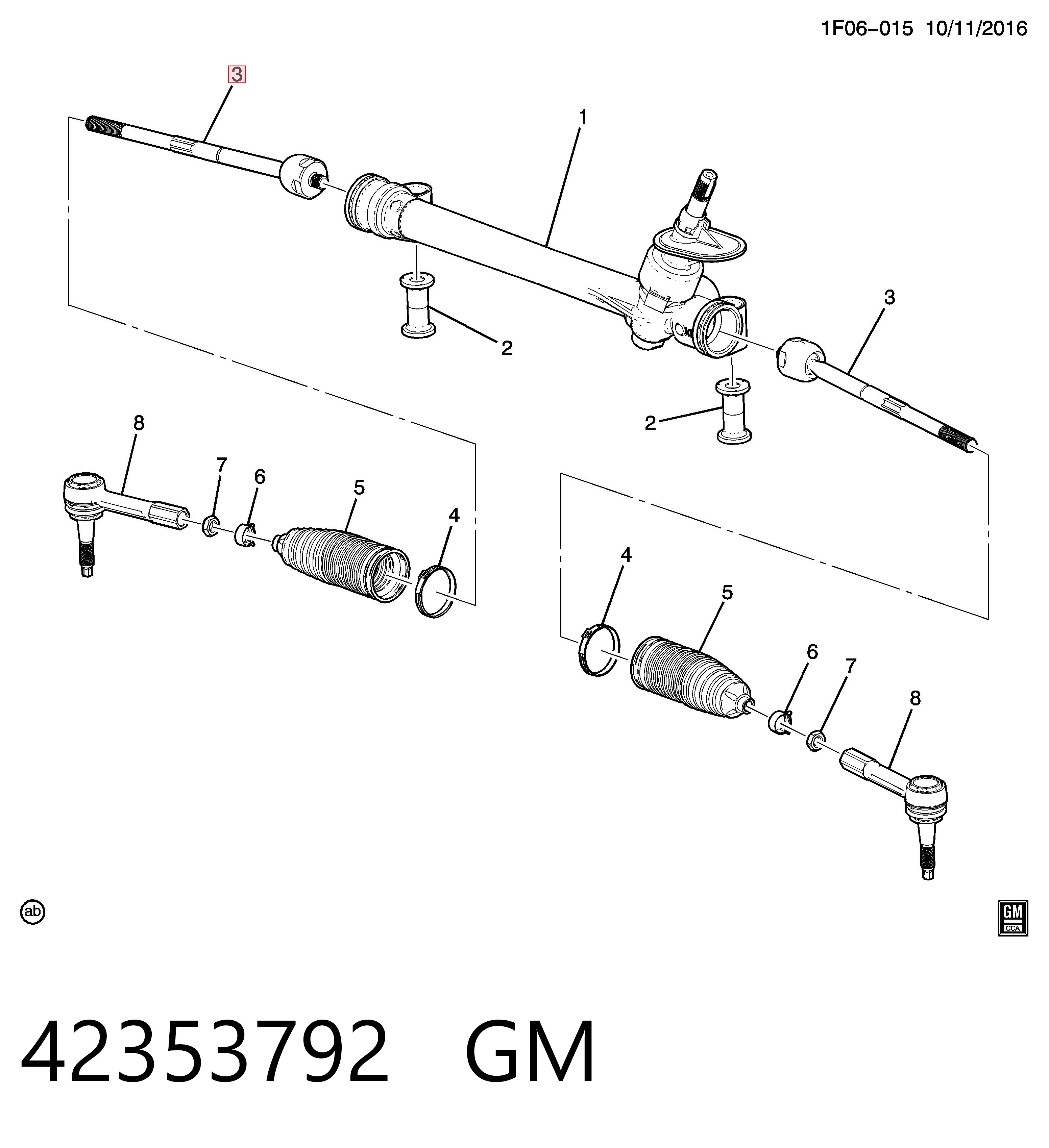 PS23142 Sato Tech Тяги кермові