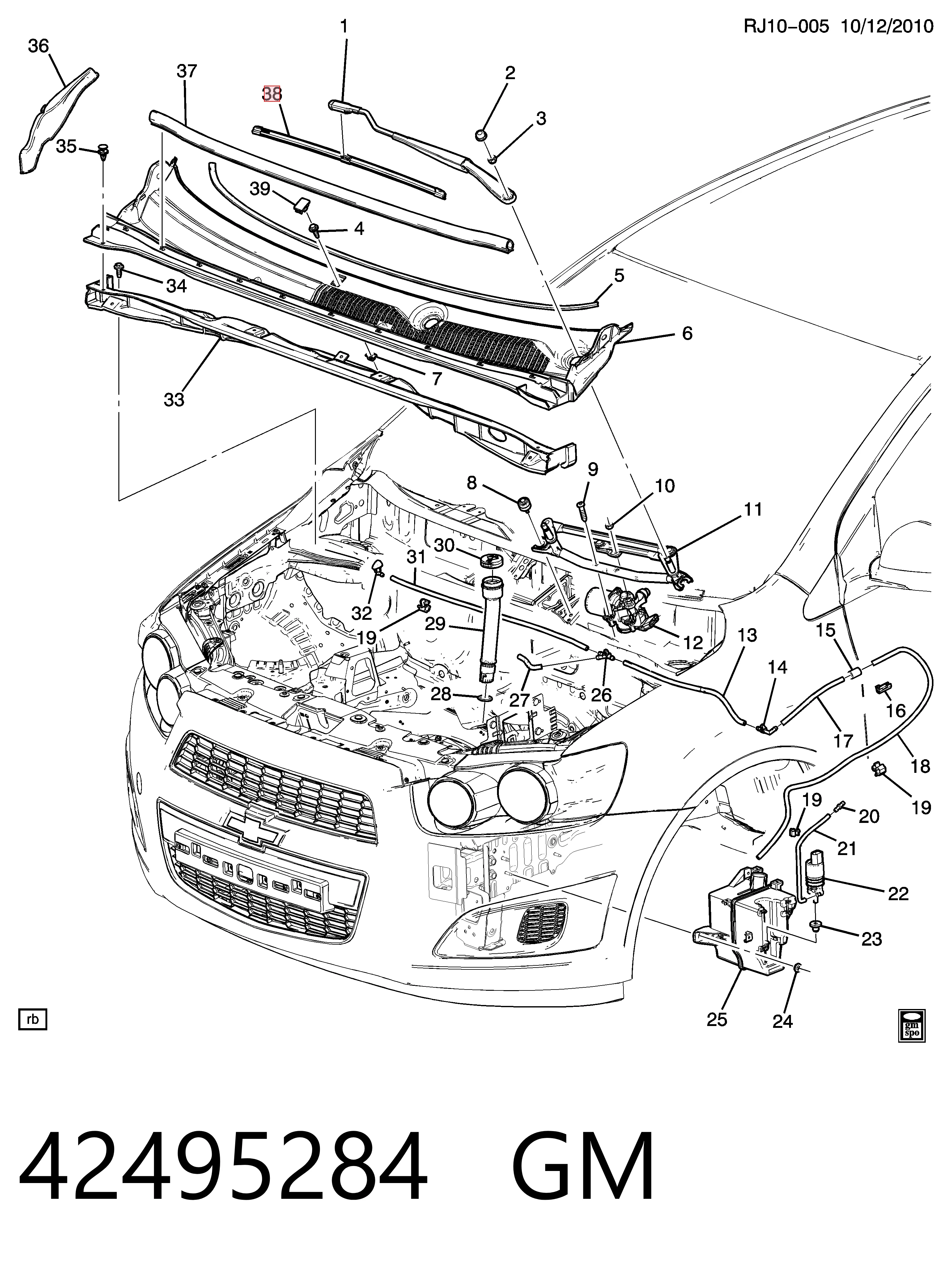 42495284 General Motors Склоочисники лобового скла