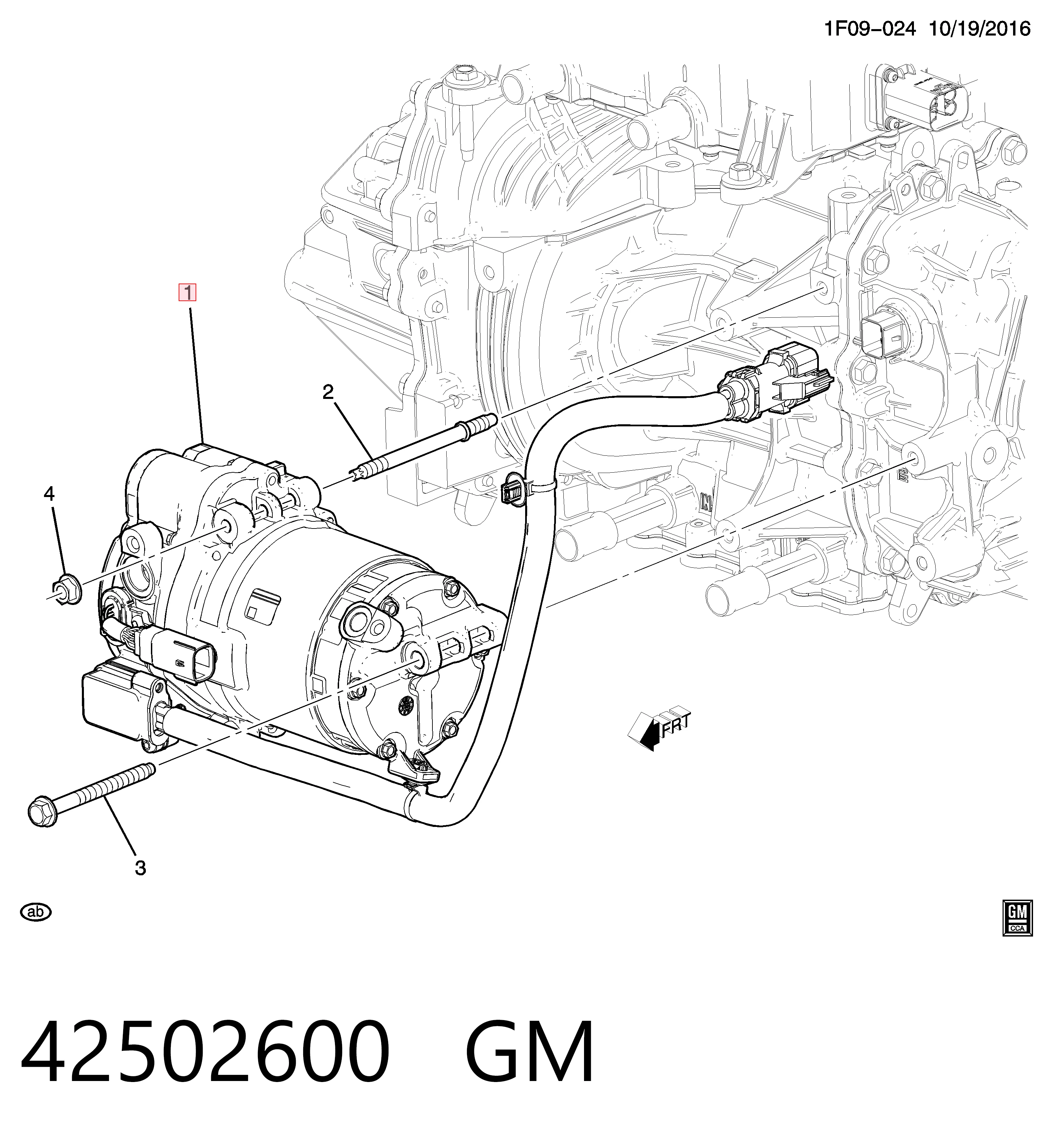 42664213 Peugeot/Citroen Компресор холодоагенту