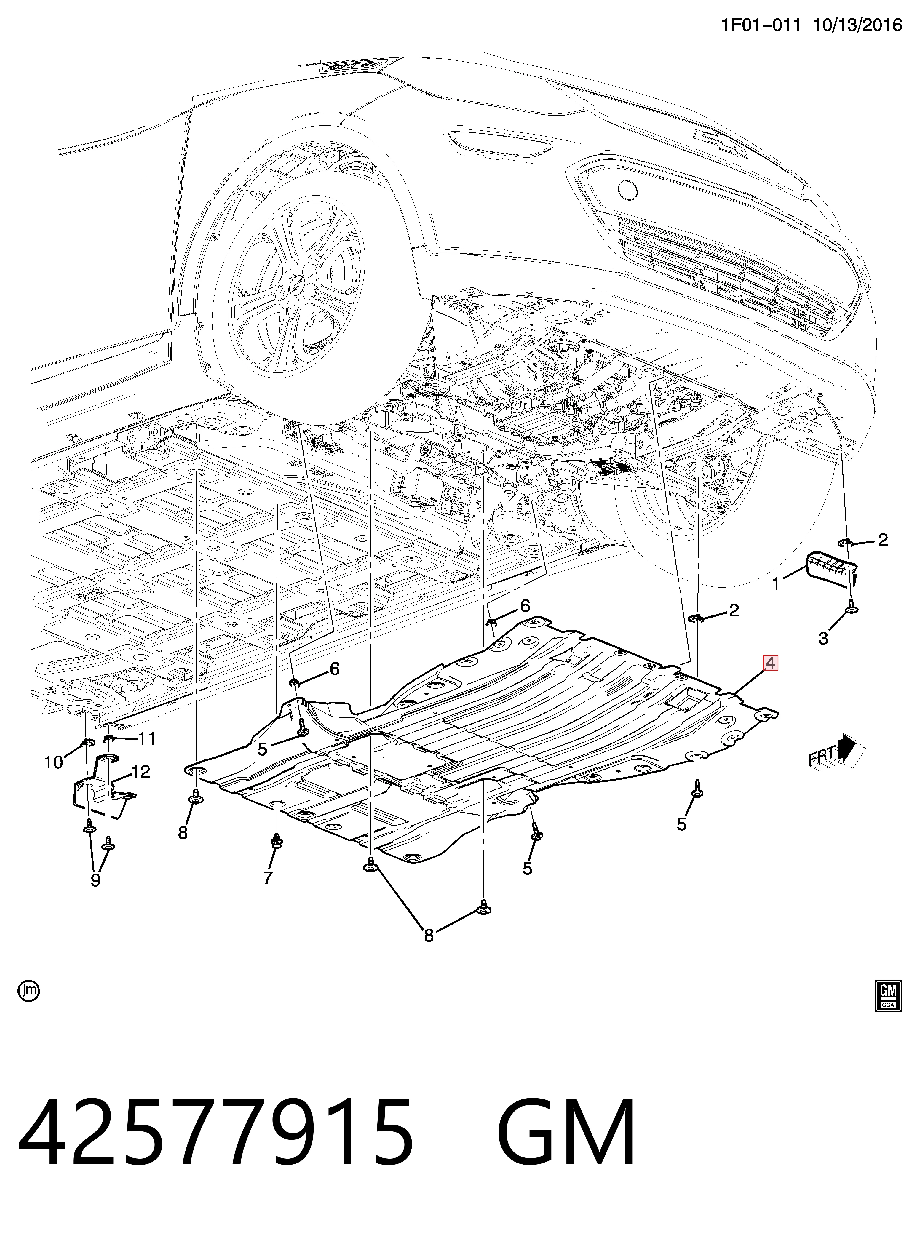 42609215 Opel Захист піддона двигуна
