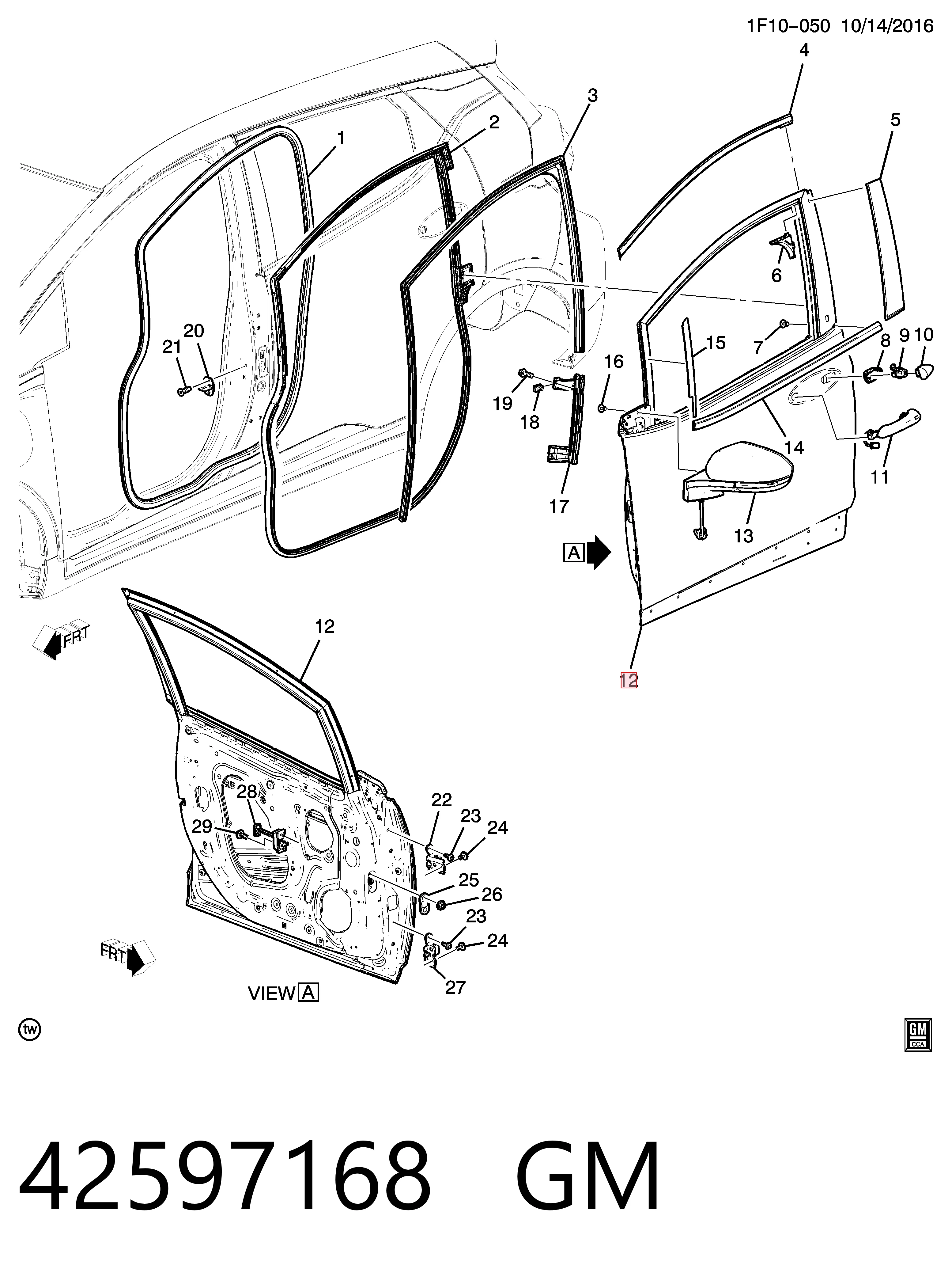Купити 42536759 Opel Двері кабіни