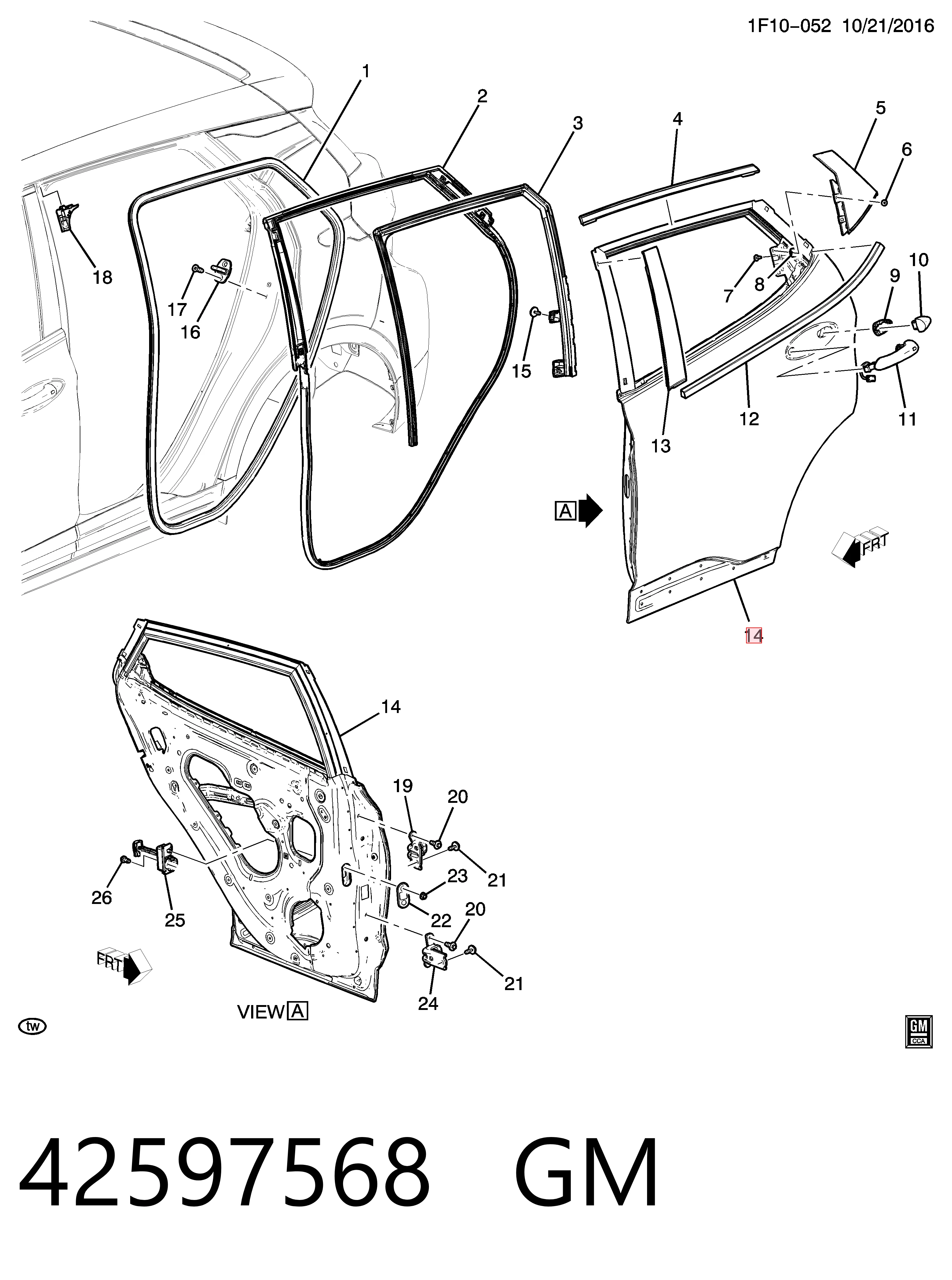 42679302 Peugeot/Citroen Двері пасажирськи задні ліві