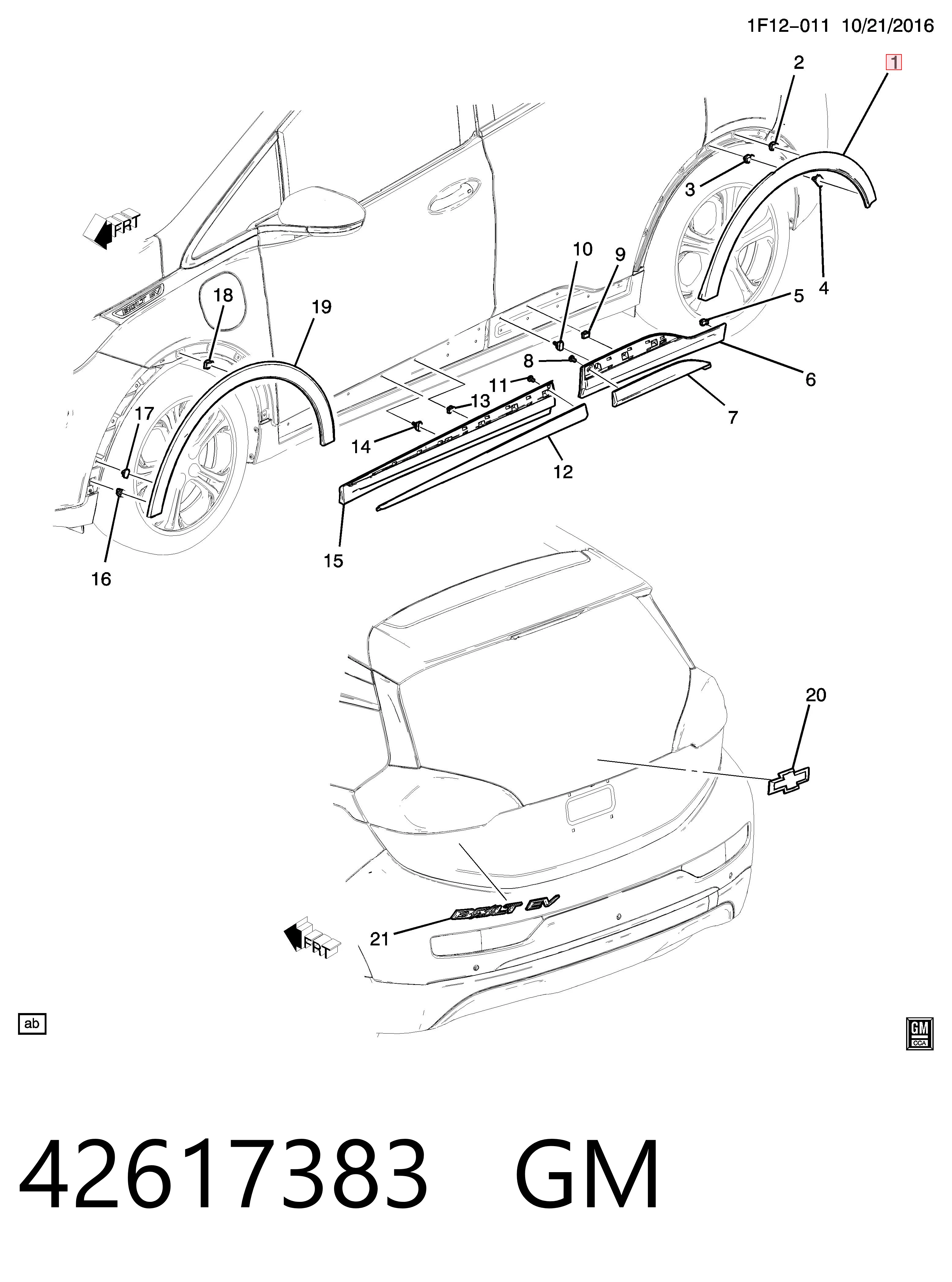 42617383 Opel Молдинг арки колеса заднього, правий