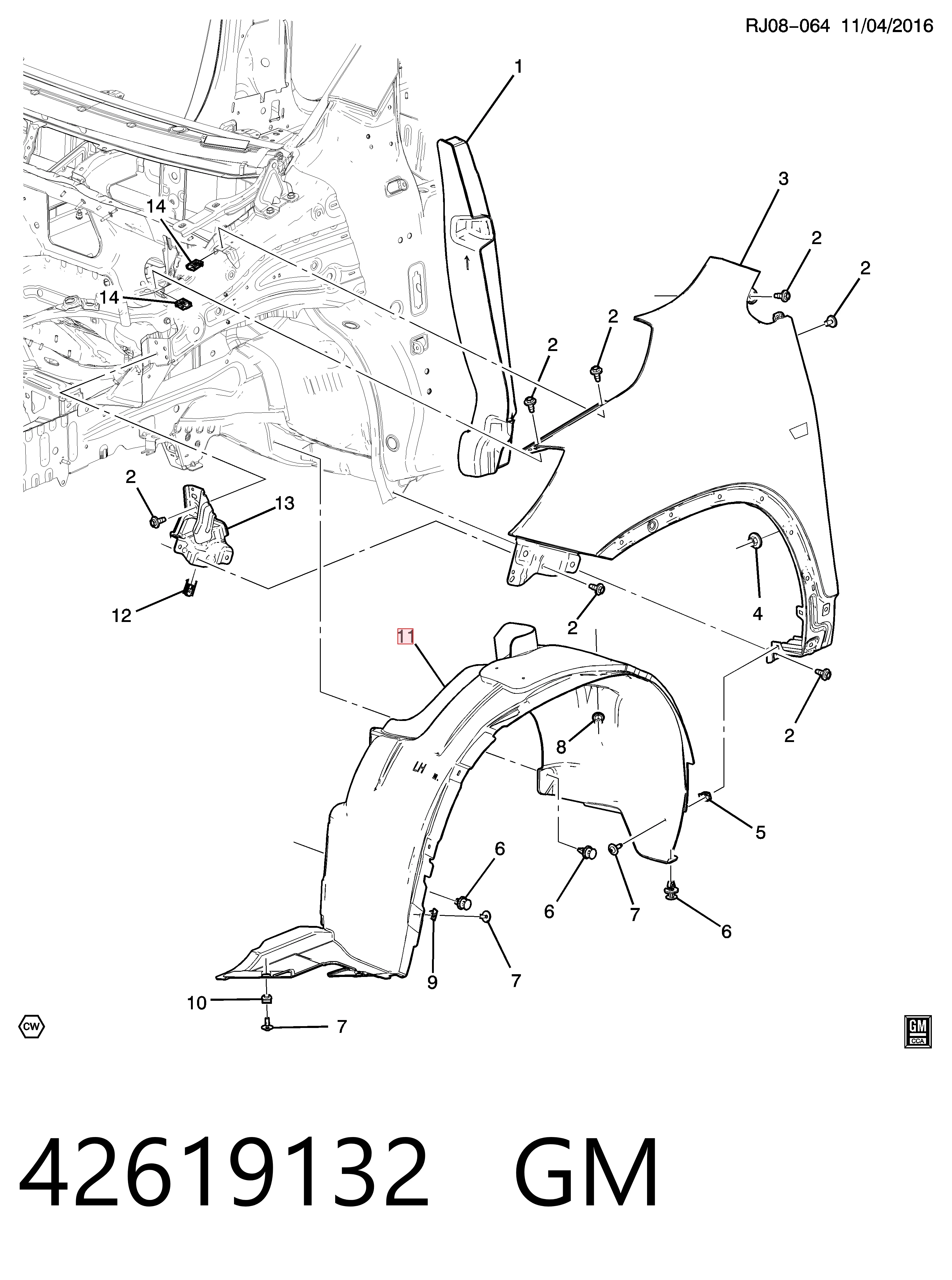 Купити 42714873 Opel 