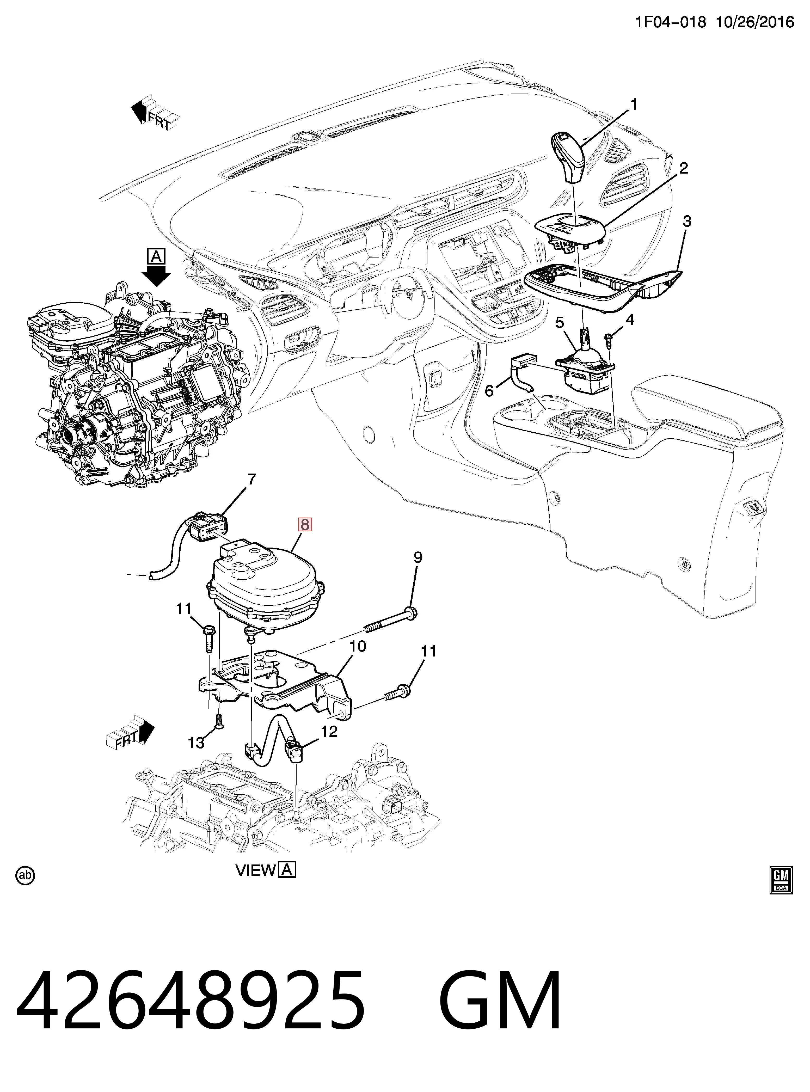 Купити 42648925 Opel Модуль АКПП електронний
