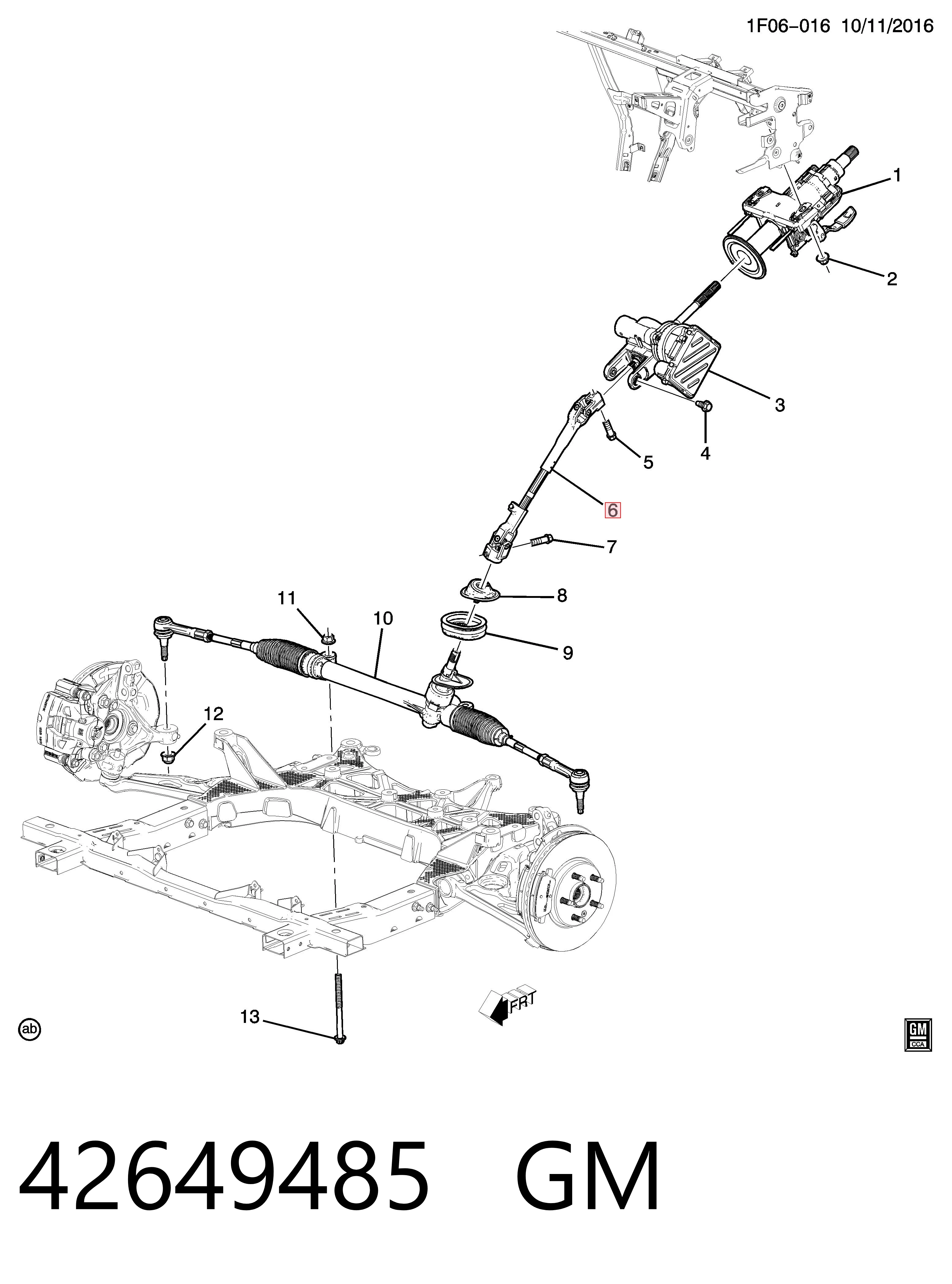 42649485 Peugeot/Citroen Вал рульової колонки, нижній