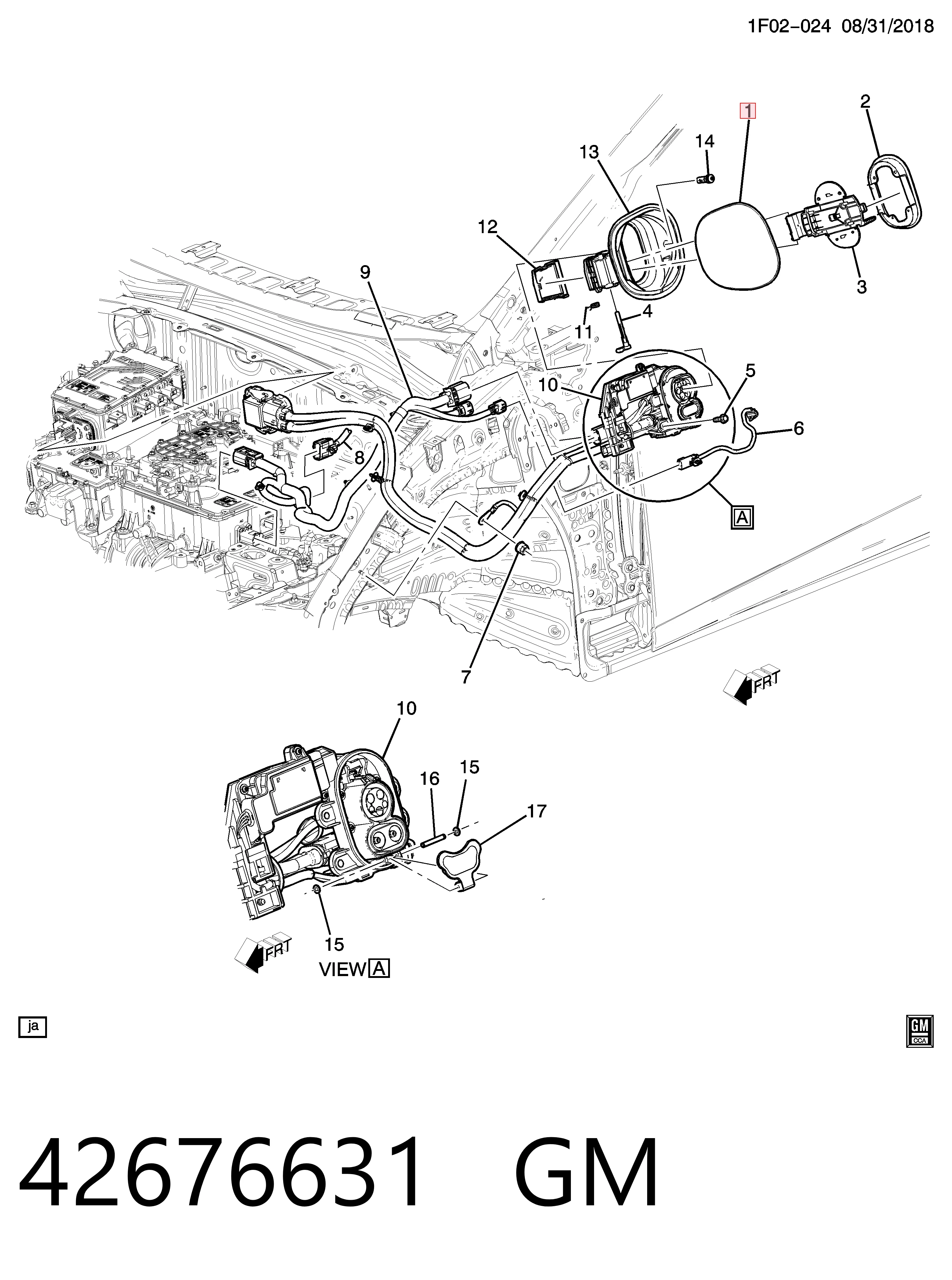 42557009 Opel Лючок порту зарядки автомобіля