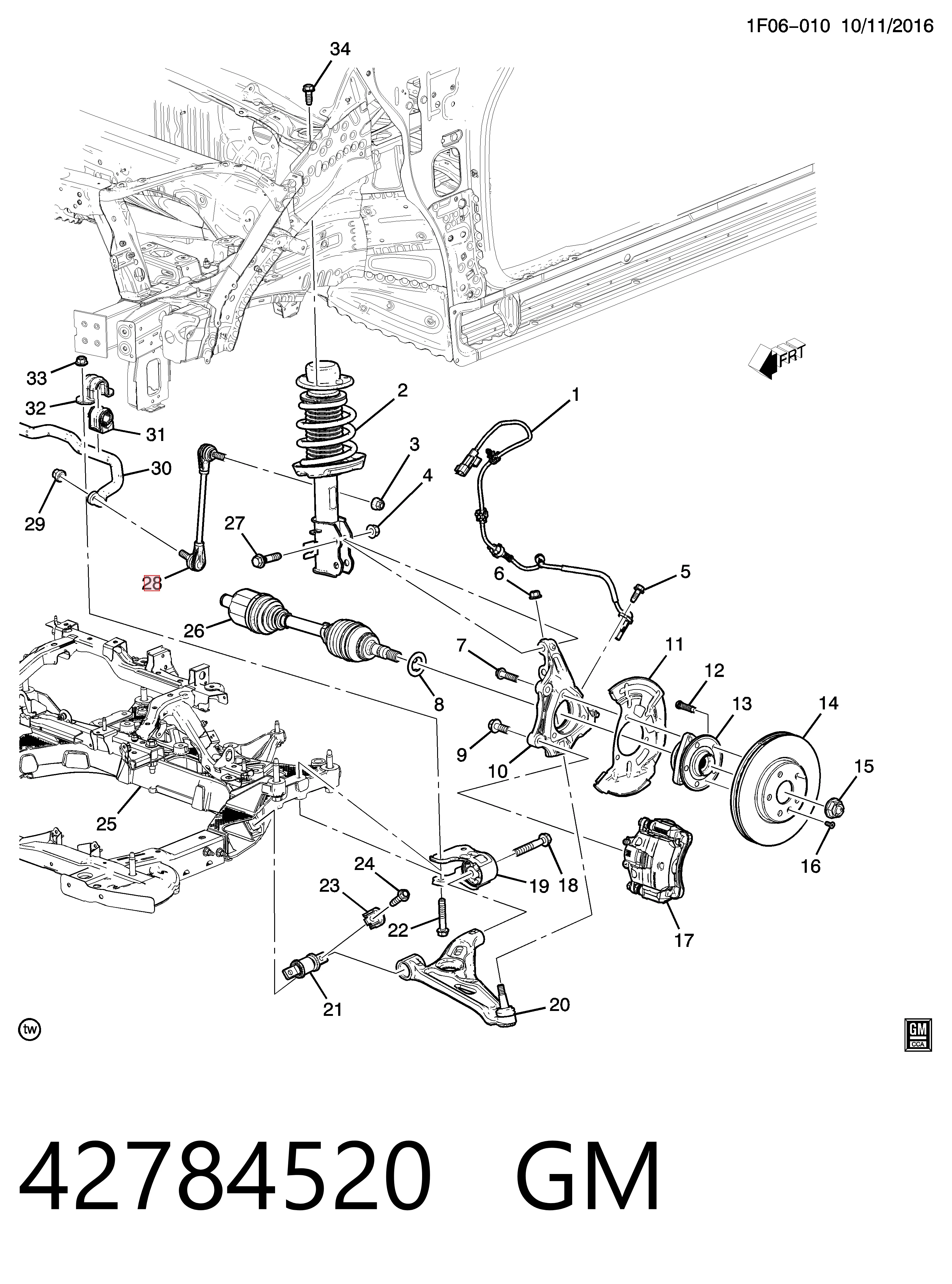 42784520 General Motors Яйця стабілізатора переднього