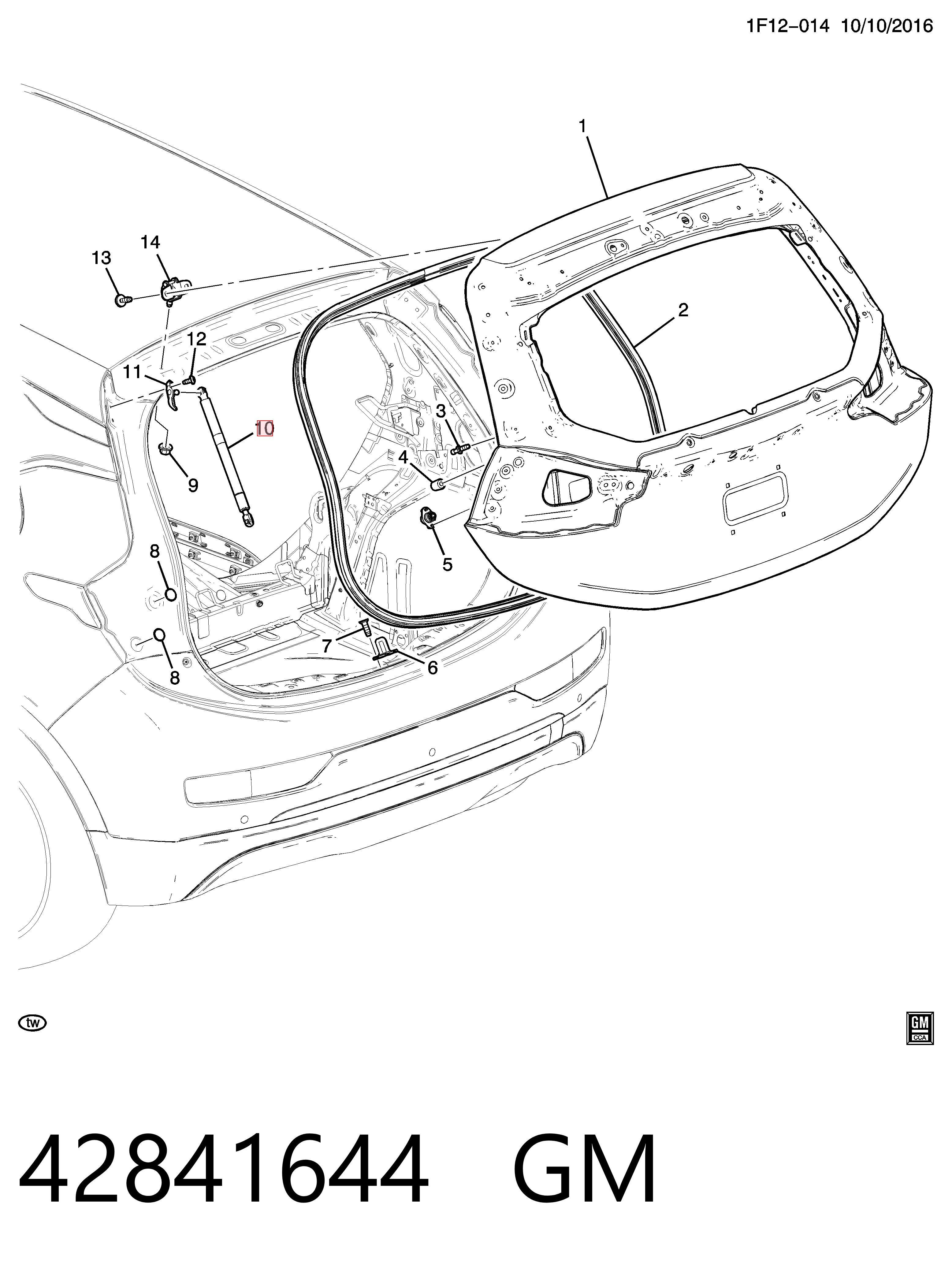95429721 Peugeot/Citroen Амортизатор кришки багажника / двері 3/5-ї задньої