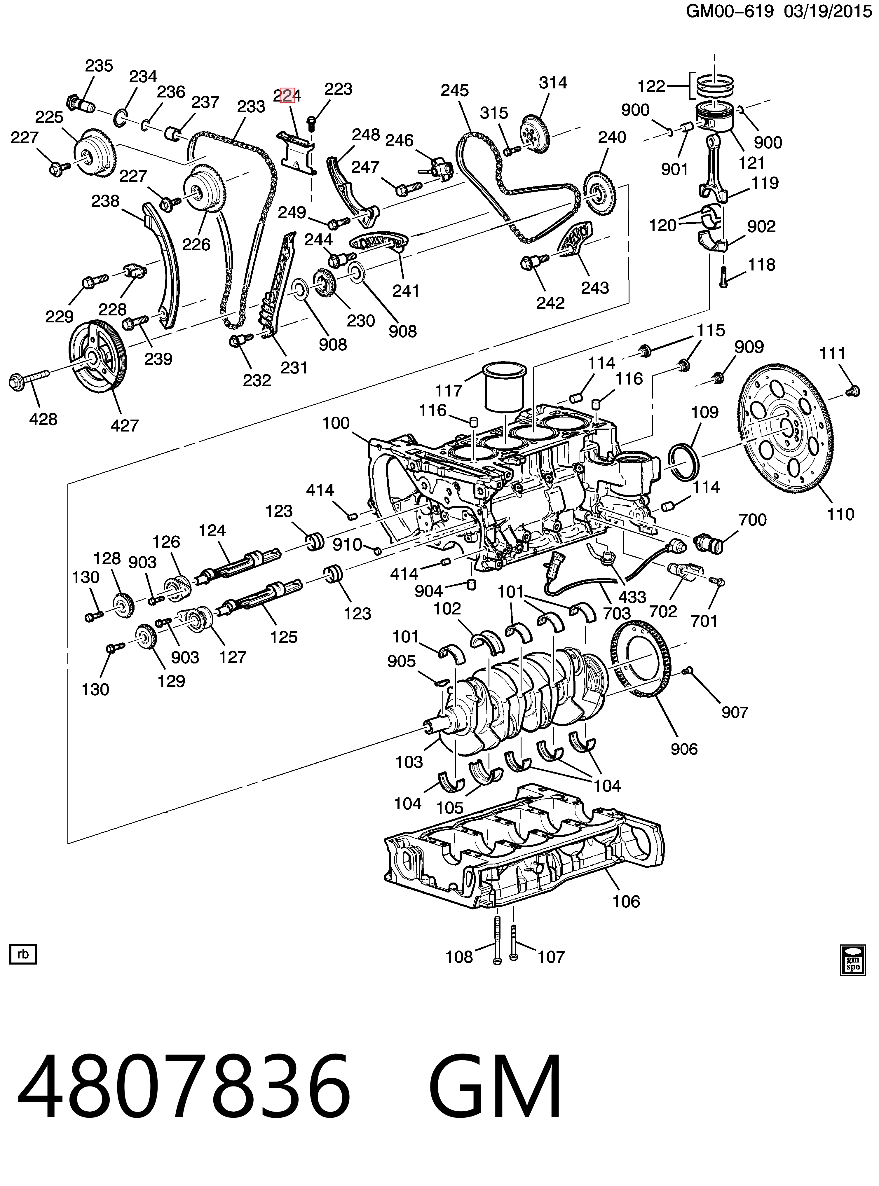 Заспокоювач ланцюга ГРМ, верхній ГБЦ Peugeot/Citroen 12588387 ціна, від 40.28 USD