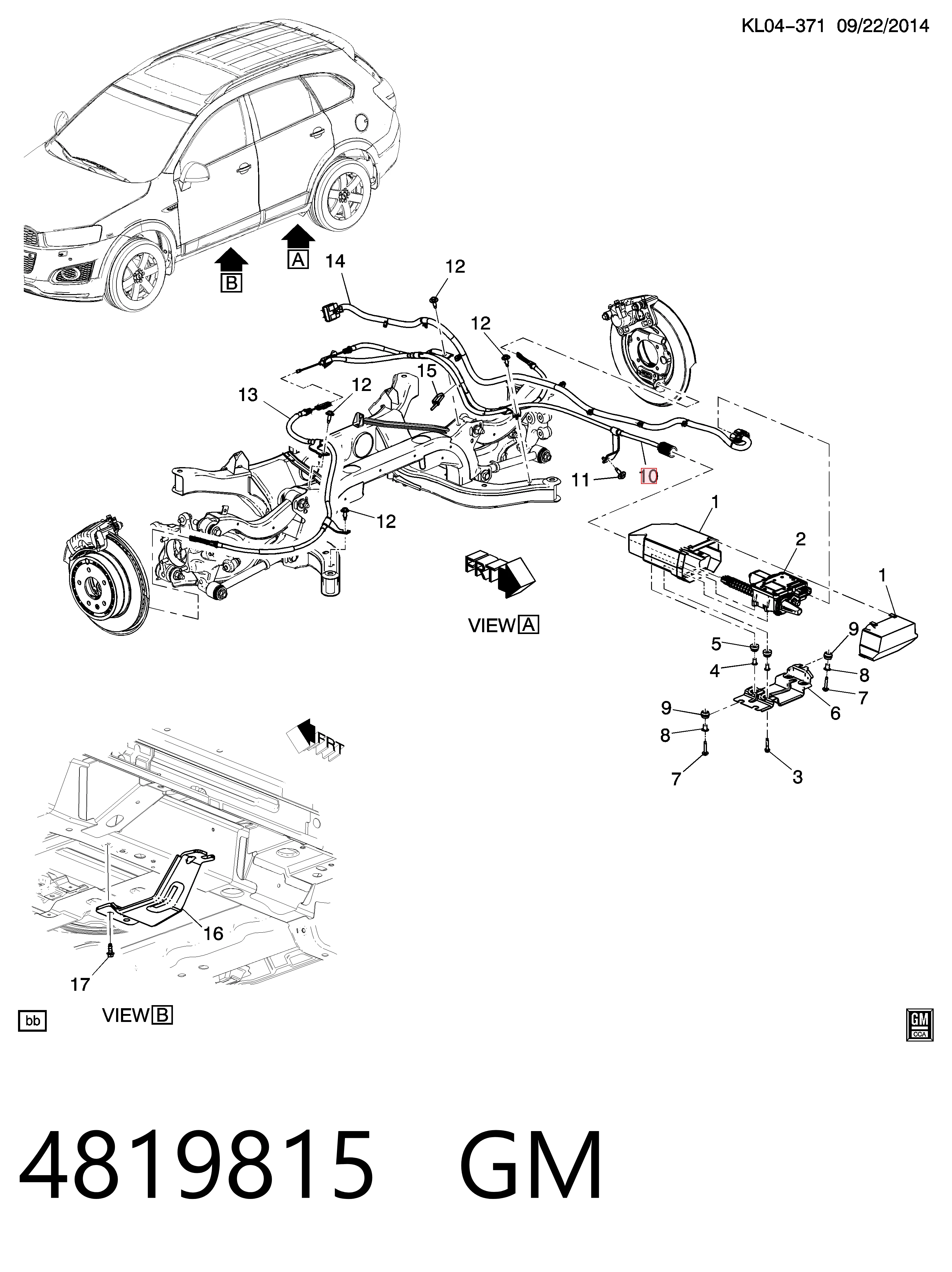 Купити 95351025 Peugeot/Citroen Трос ручного гальма задній, лівий