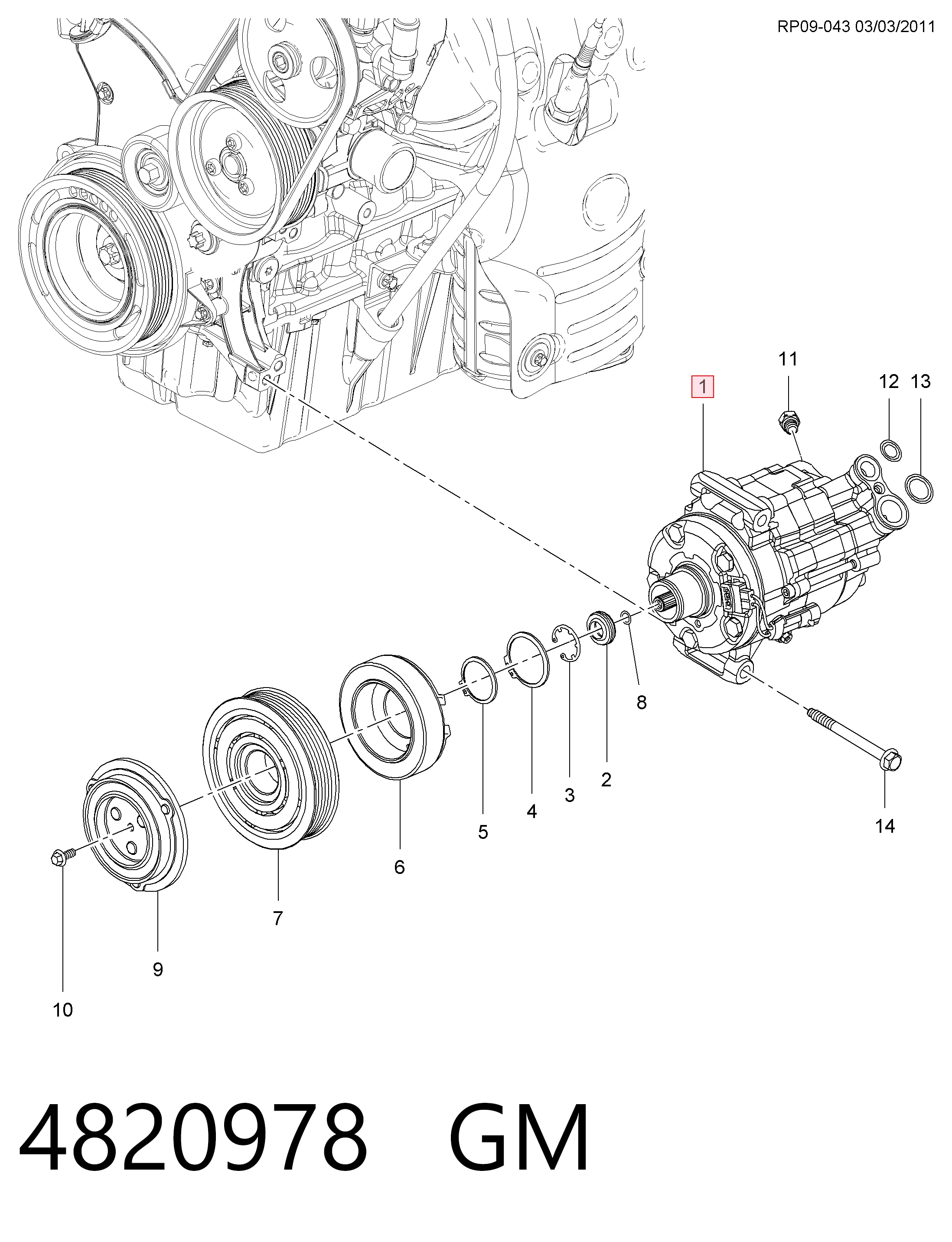 Компресор системи кондиціювання Peugeot/Citroen 95935304 ціна, від 241.22 USD