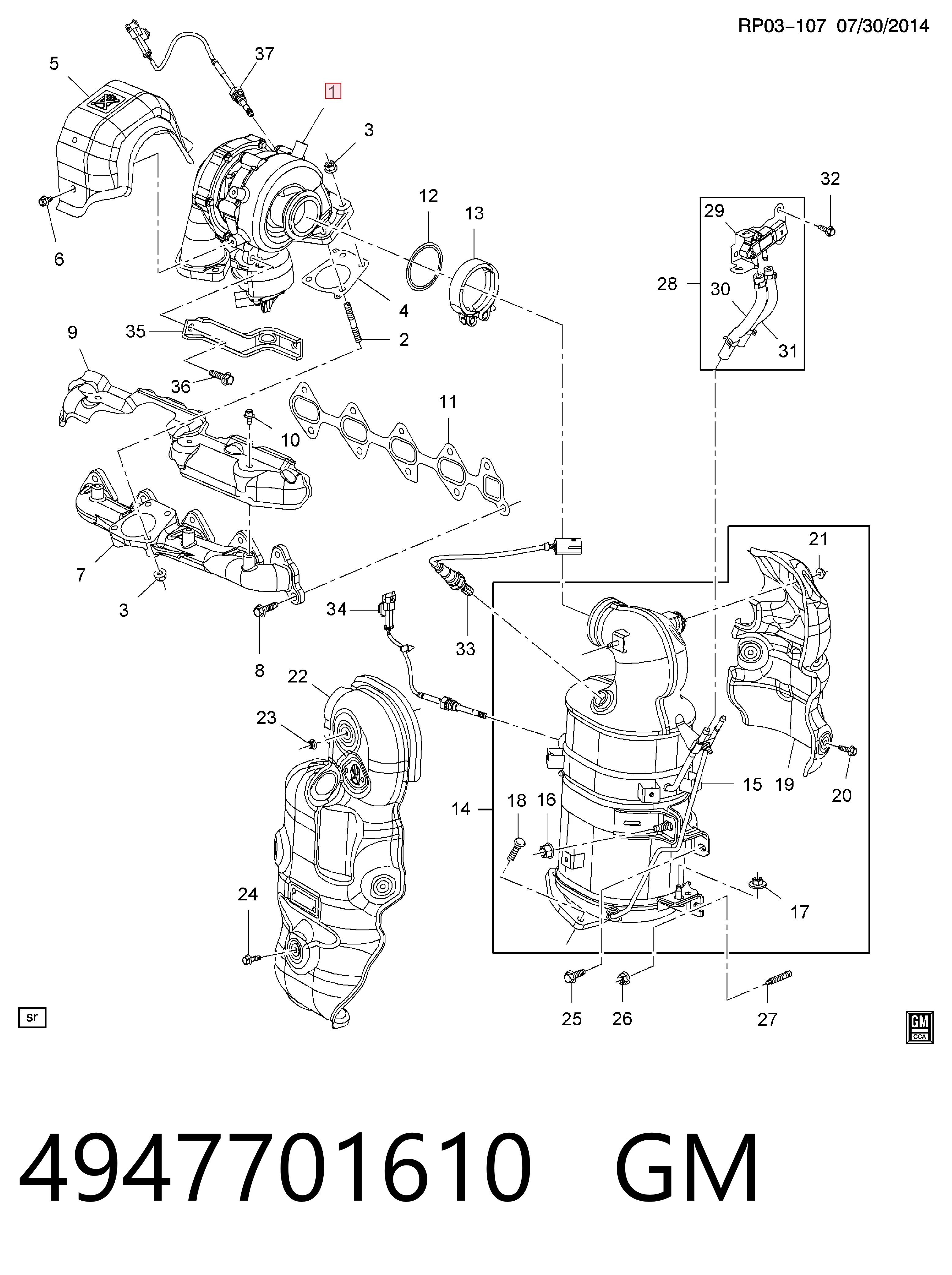 Турбіна Mitsubishi 4947701600 ціна, від 382.88 USD