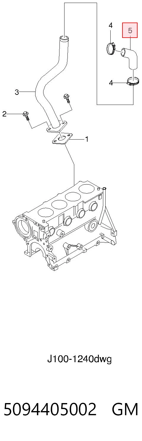 R90028B Korea (oem) Шланг повітряний вентиляції картера