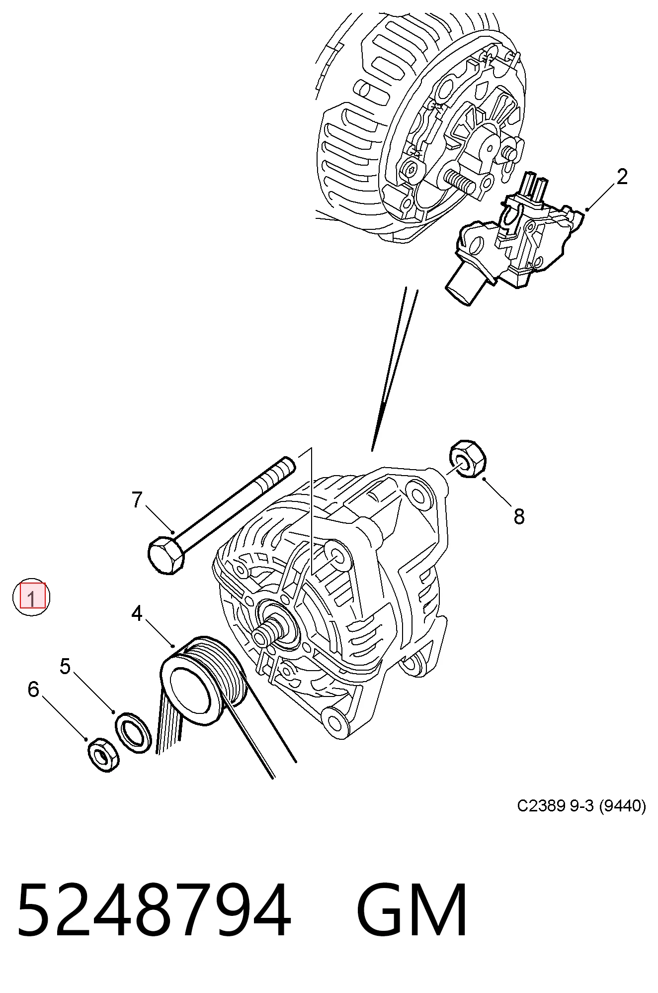 Генератор 93174497 Peugeot/Citroen