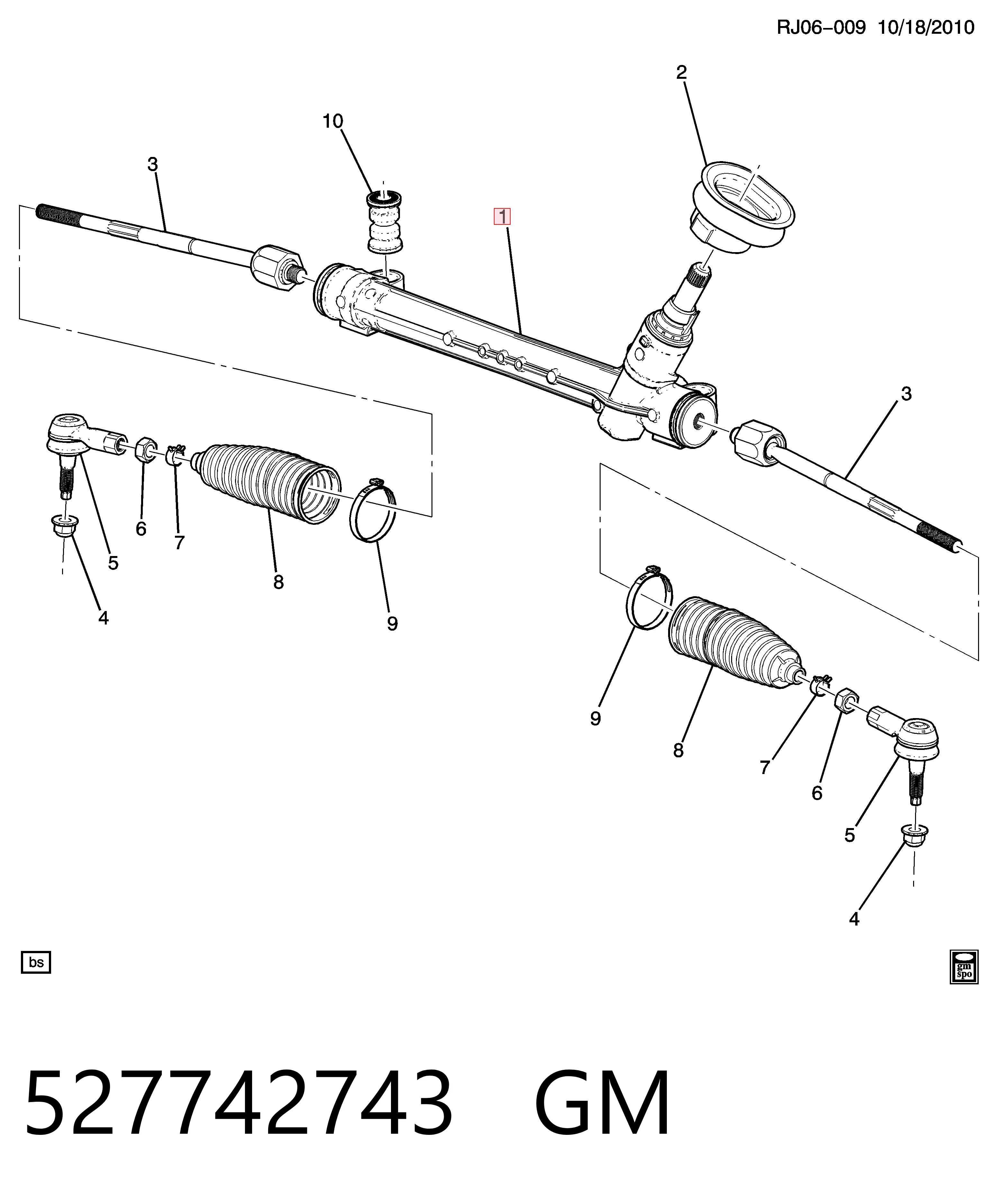 Кермова рейка Opel 42351606