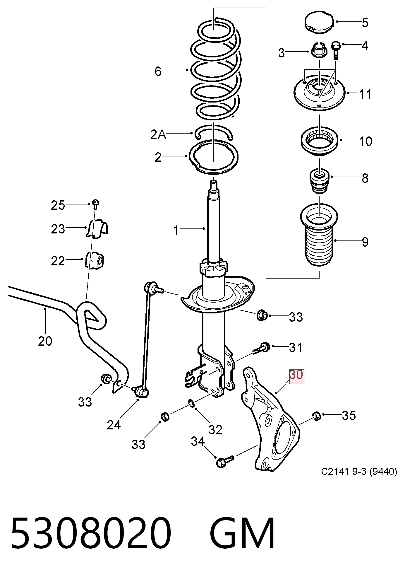 13136697 Peugeot/Citroen Цапфа передні праві