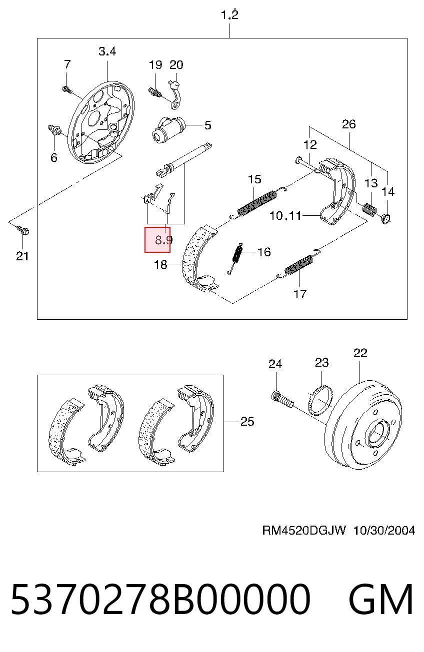 Ремкомплект стоянкового гальма на Chevrolet Spark (Matiz)  M200, M250