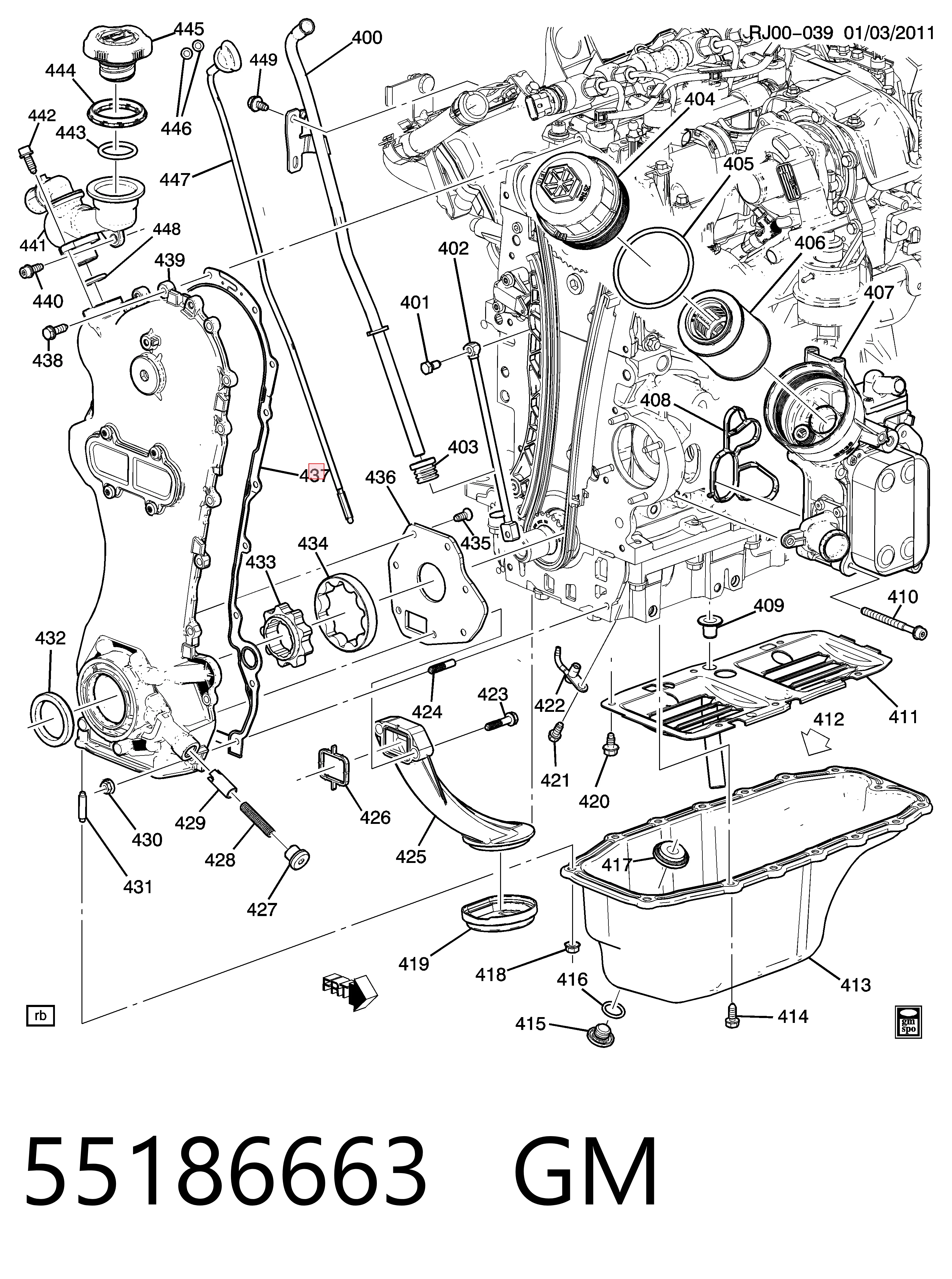 55281705 Peugeot/Citroen Прокладка передньої кришки двигуна
