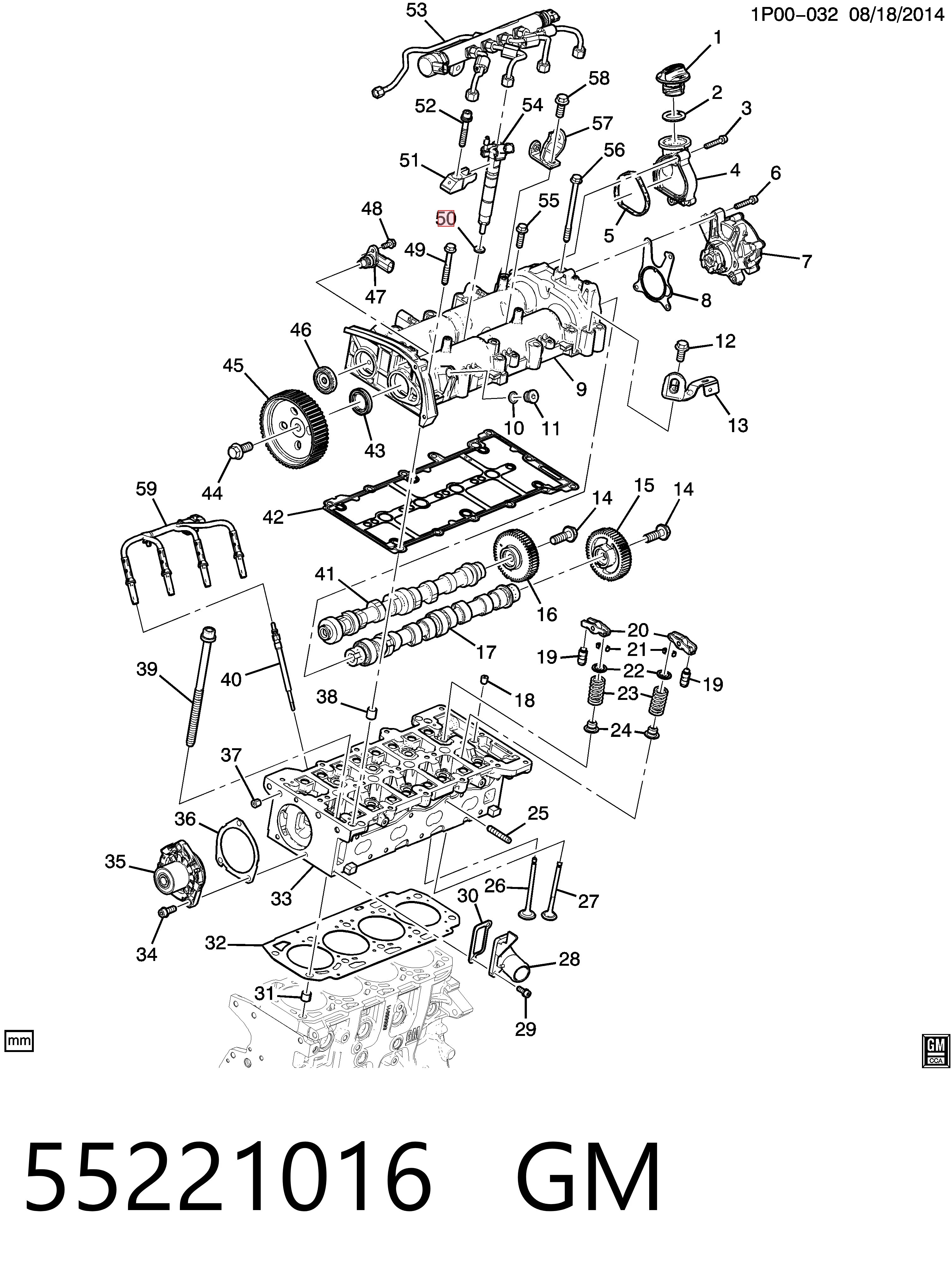 Кільце форсунки MD9174 Meat&Doria